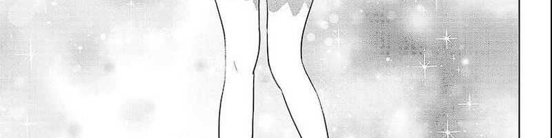 Witch Watch Chap 143 - Next Chap 144