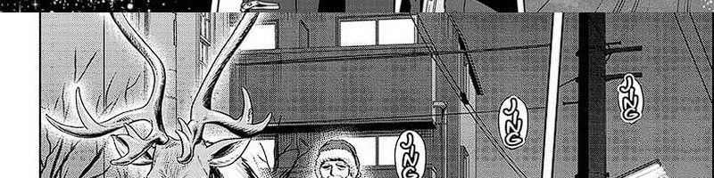 Witch Watch Chap 143 - Next Chap 144