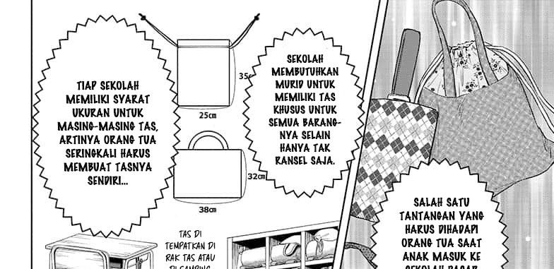 Witch Watch Chap 158 - Next Chap 159