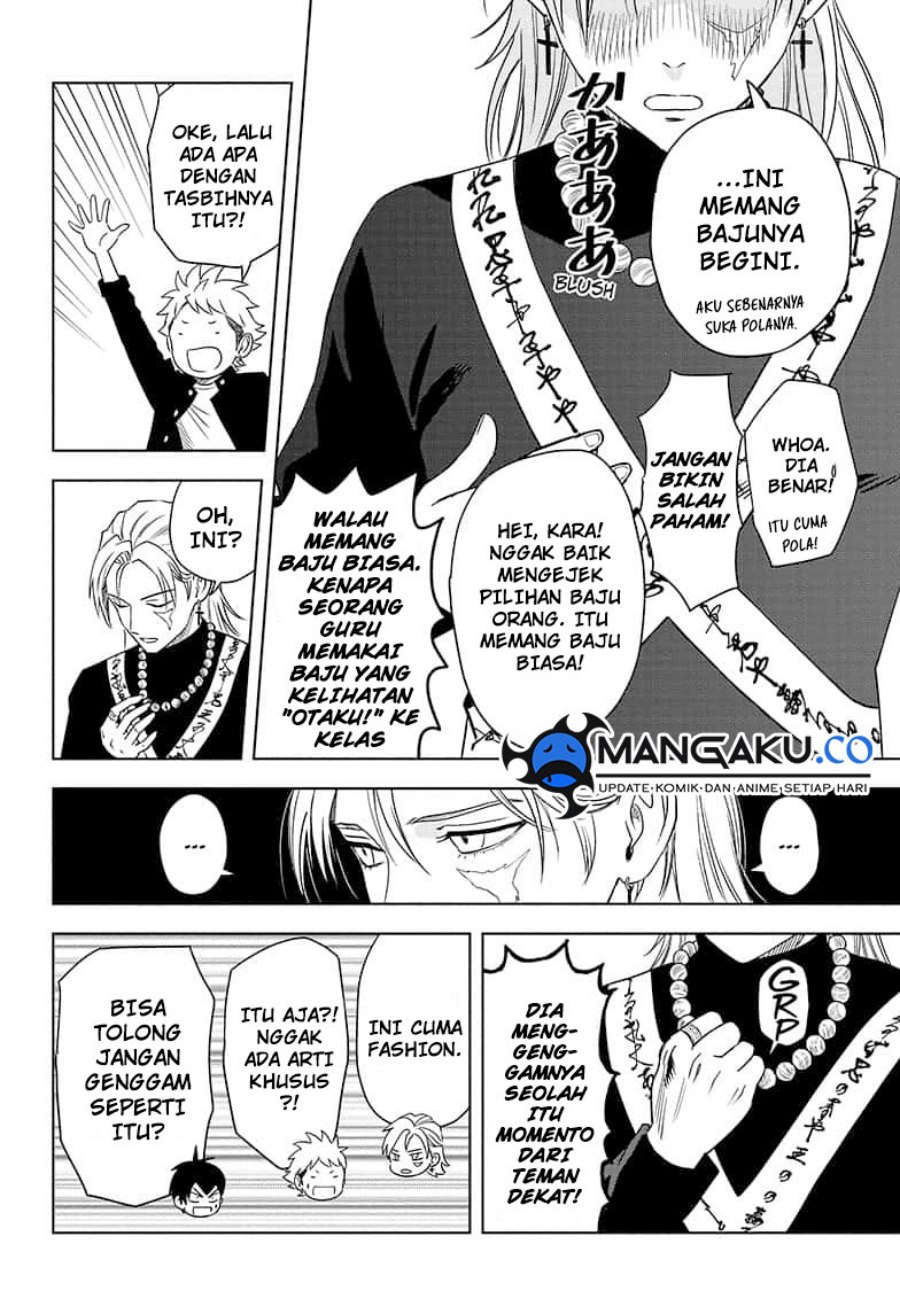 Witch Watch Chap 159 - Next Chap 160