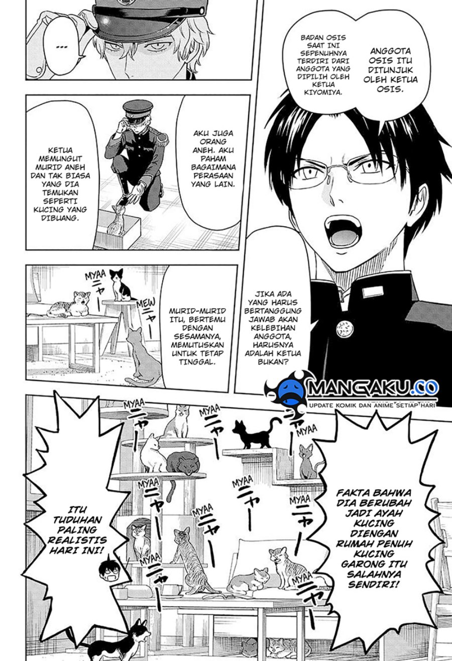 Witch Watch Chap 160 - Next Chap 161