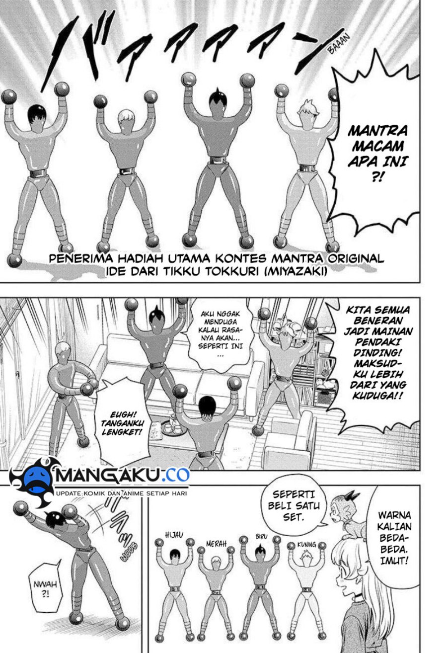 Witch Watch Chap 161 - Next Chap 162