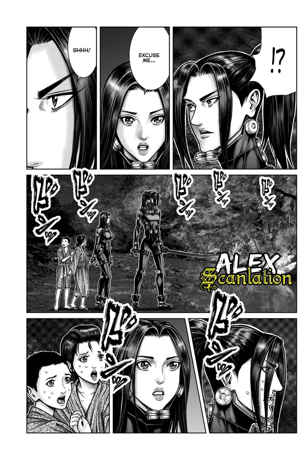 Gantz:E Chap 8 - Next Chap 9