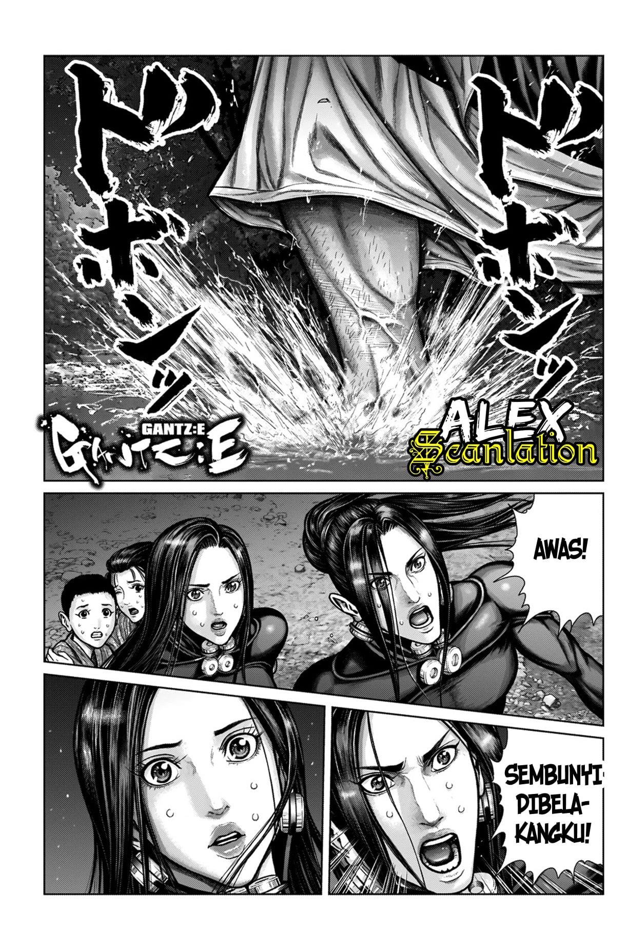 Gantz:E Chap 9 - Next Chap 10