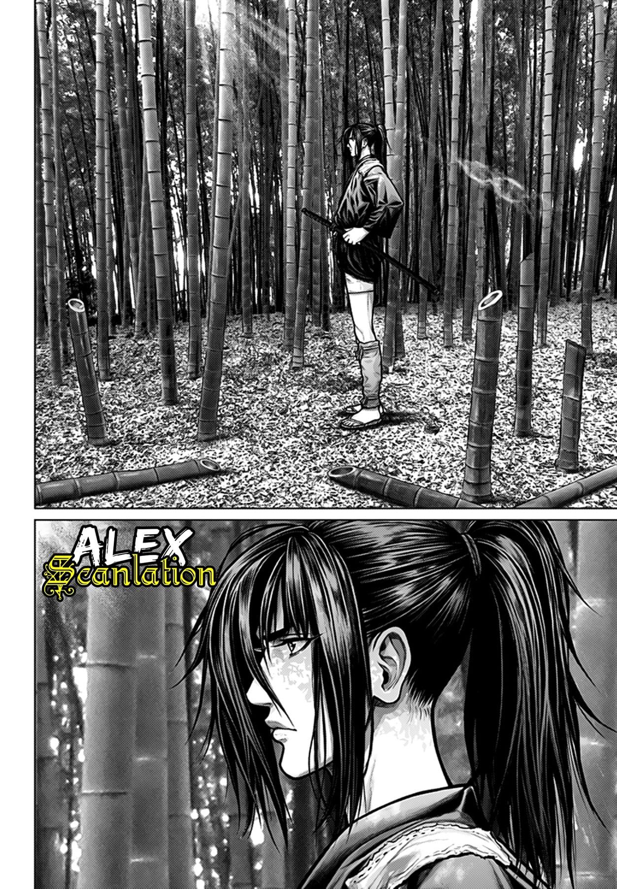 Gantz:E Chap 1 - Next Chap 2