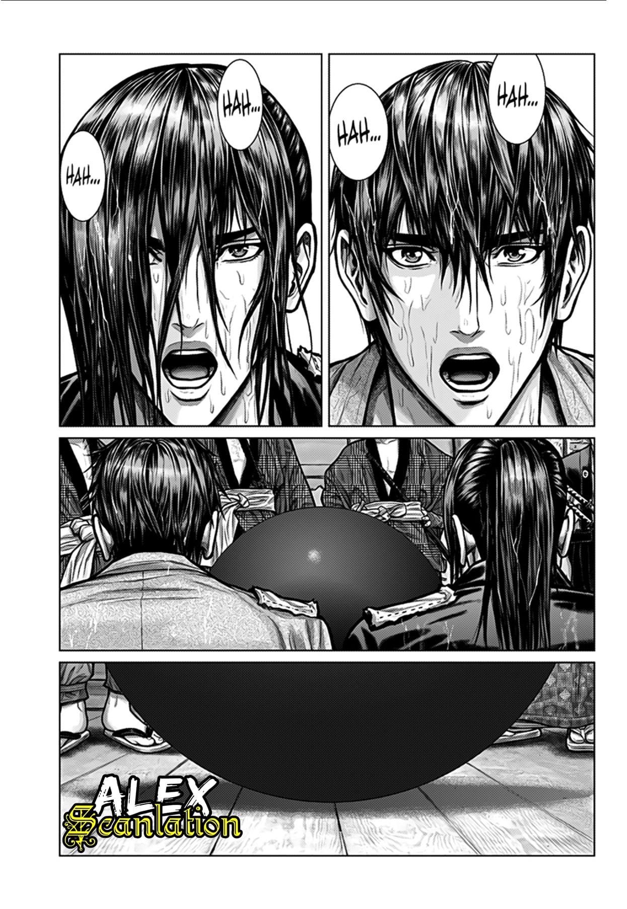 Gantz:E Chap 1 - Next Chap 2