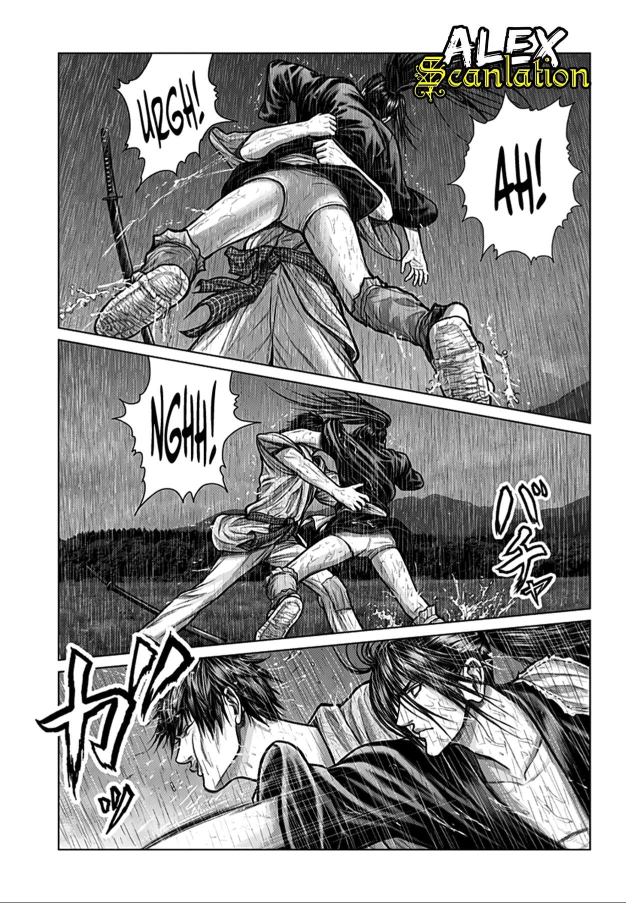 Gantz:E Chap 1 - Next Chap 2