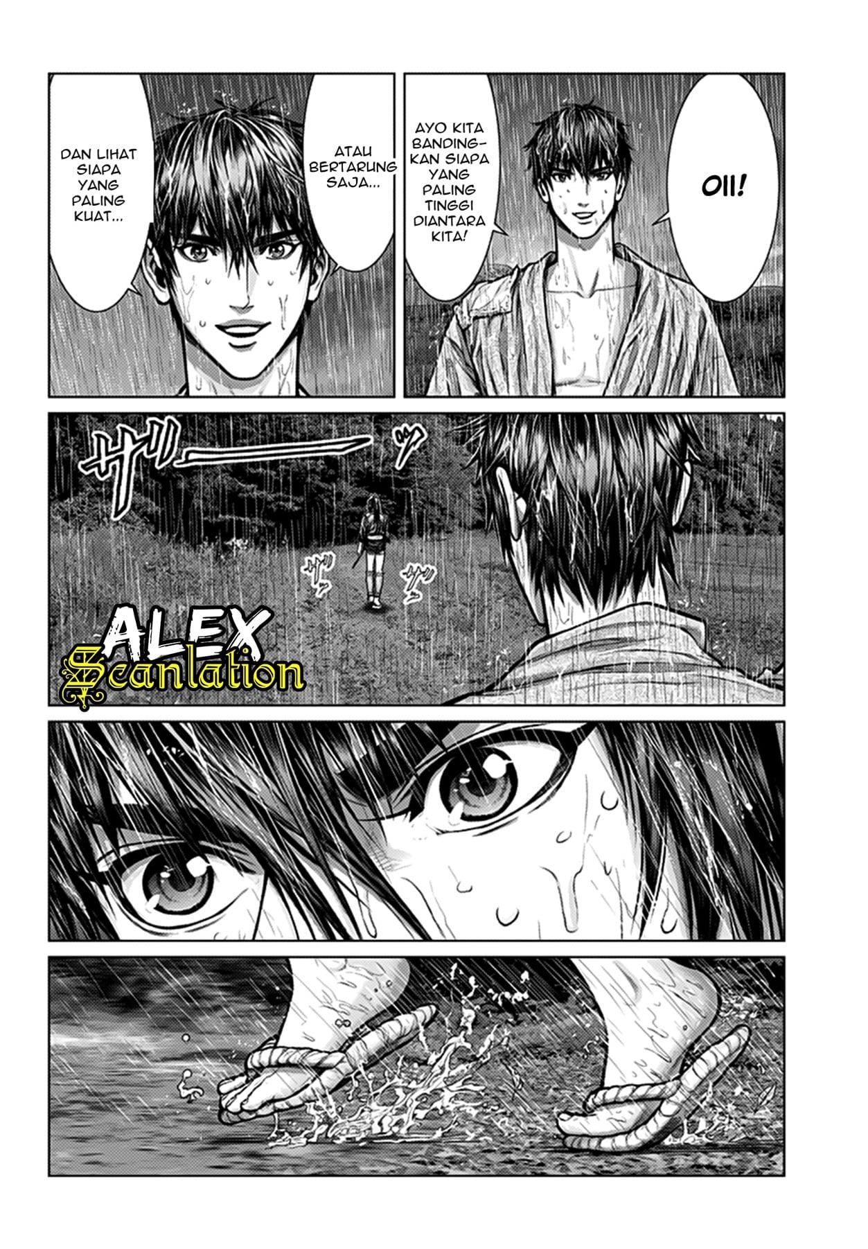Gantz:E Chap 1 - Next Chap 2