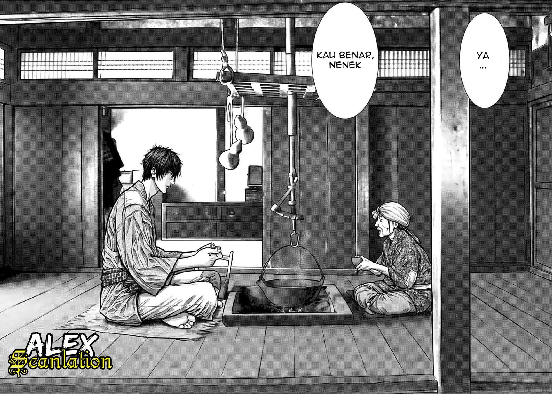 Gantz:E Chap 1 - Next Chap 2