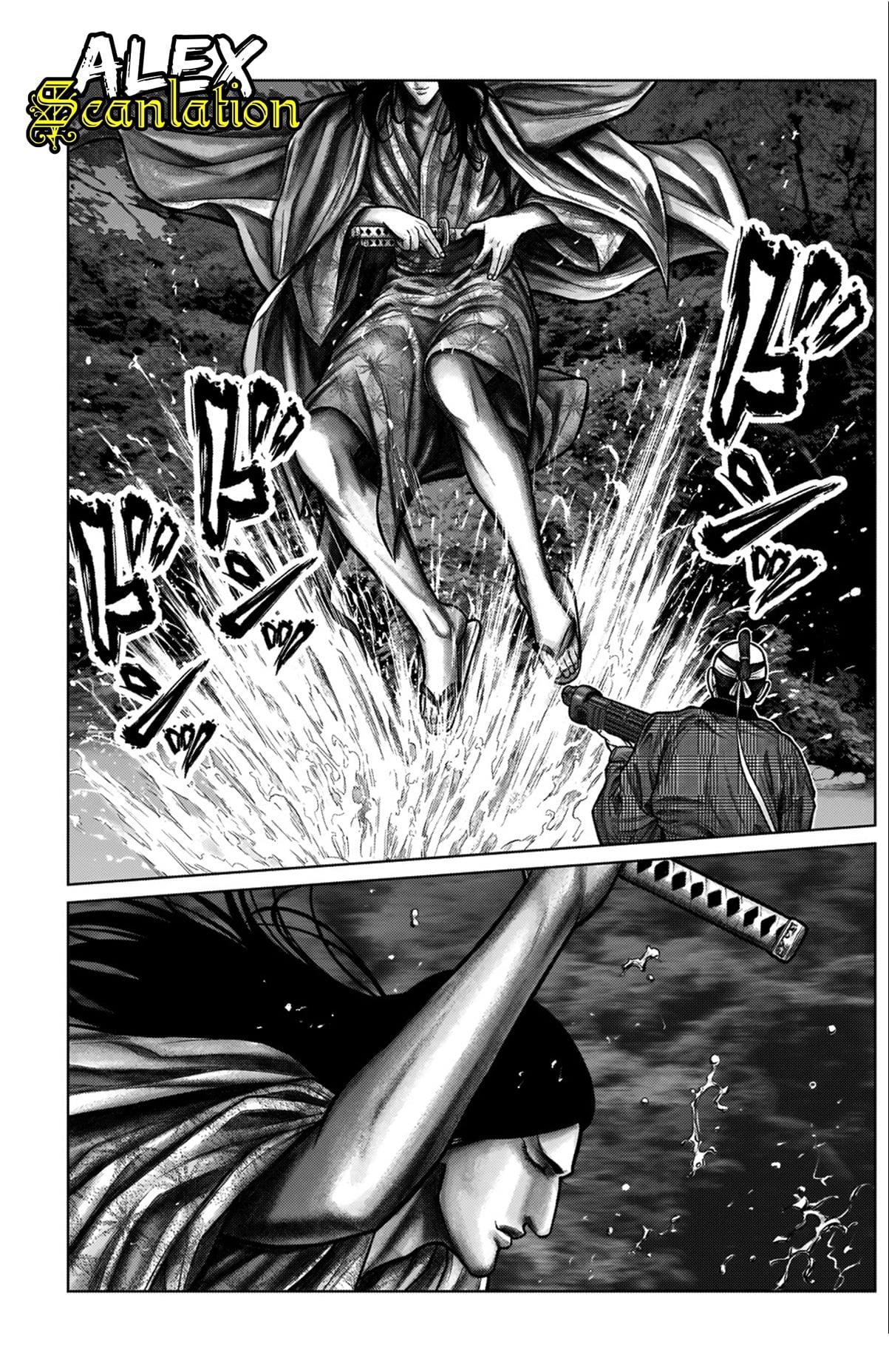 Gantz:E Chap 11 - Next Chap 12