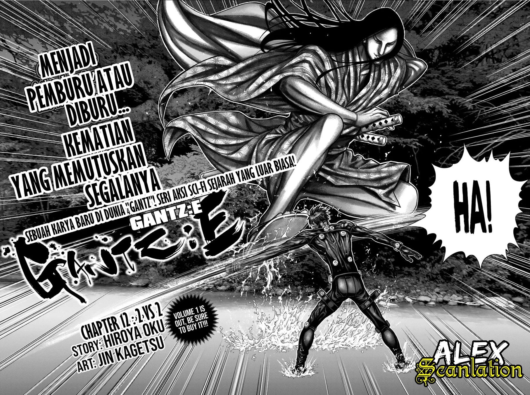 Gantz:E Chap 12 - Next Chap 13