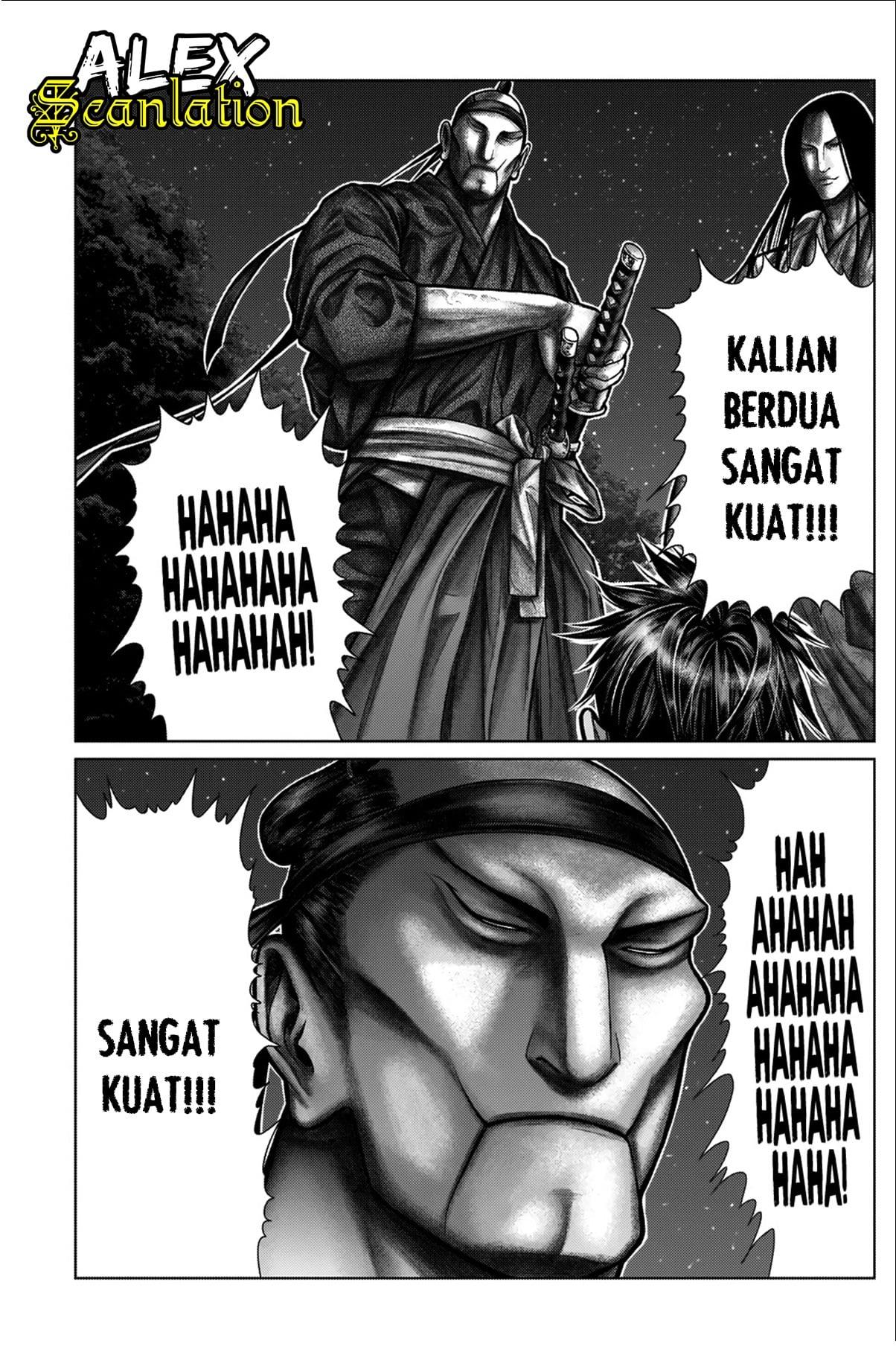 Gantz:E Chap 12 - Next Chap 13
