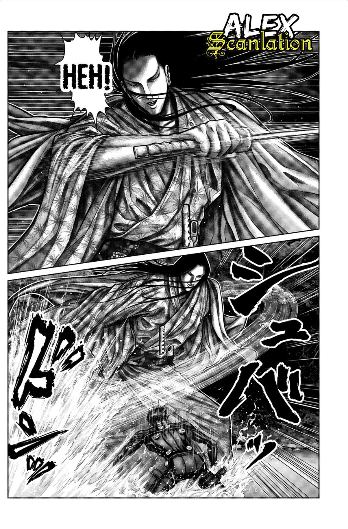 Gantz:E Chap 12 - Next Chap 13