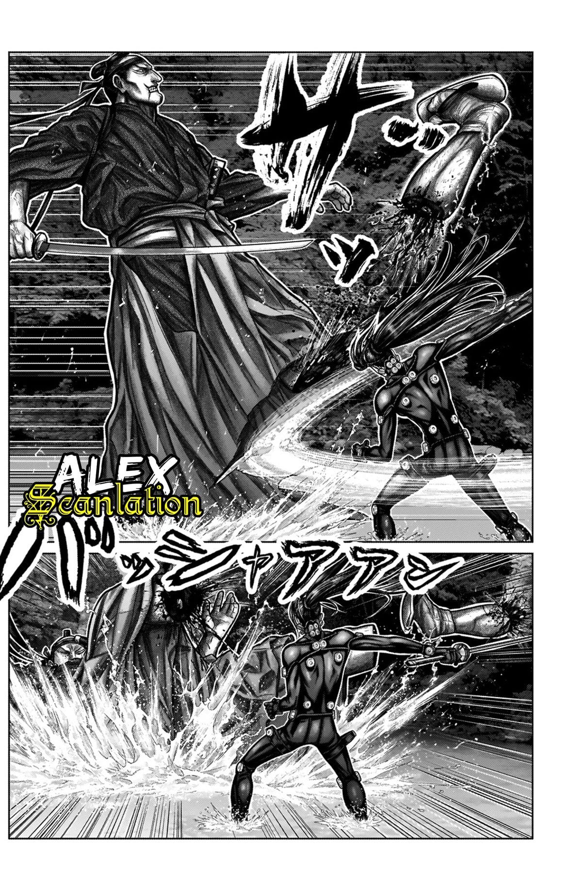 Gantz:E Chap 13 - Next Chap 14