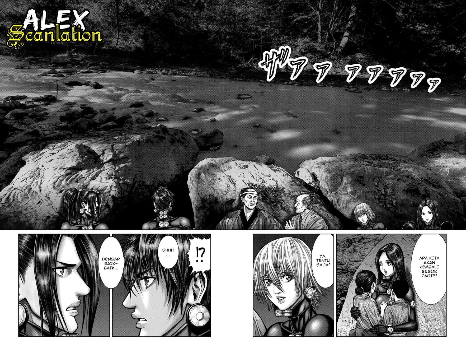 Gantz:E Chap 13 - Next Chap 14