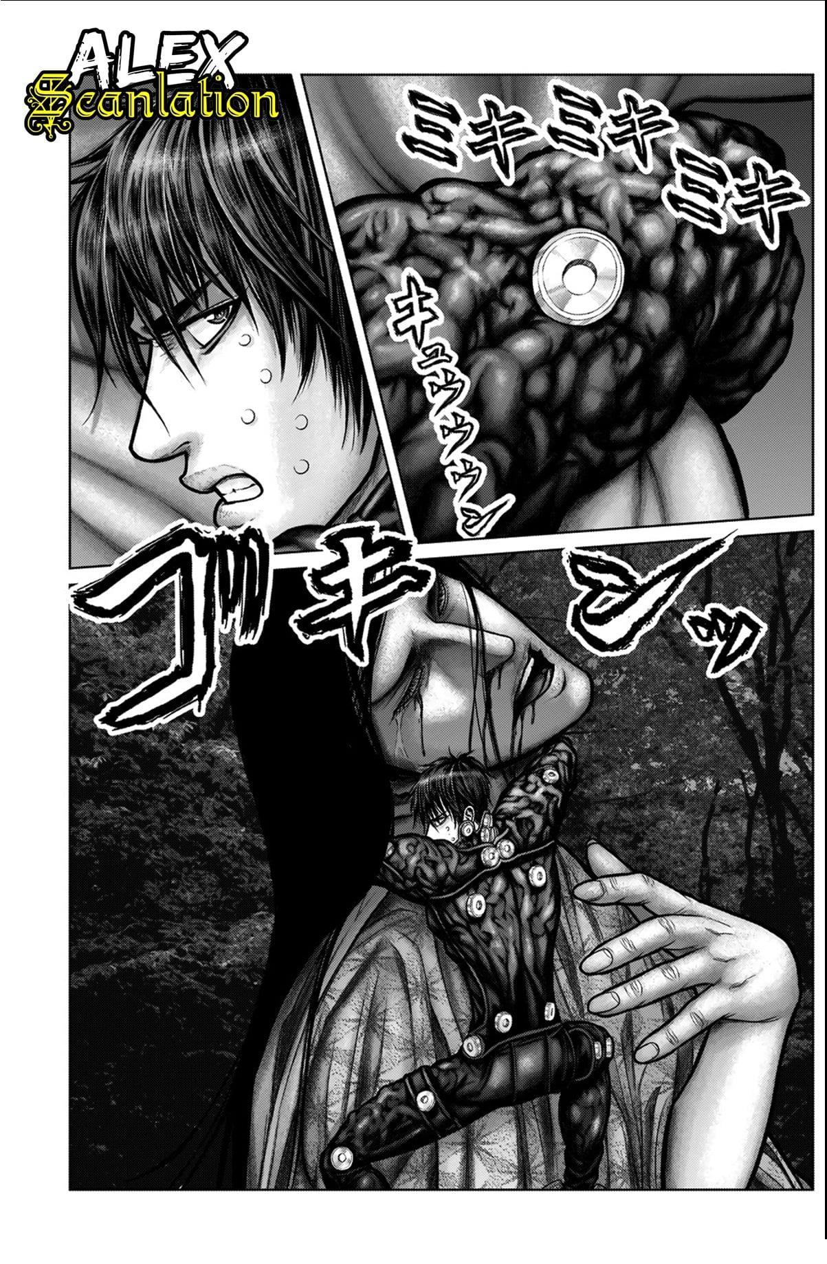 Gantz:E Chap 13 - Next Chap 14
