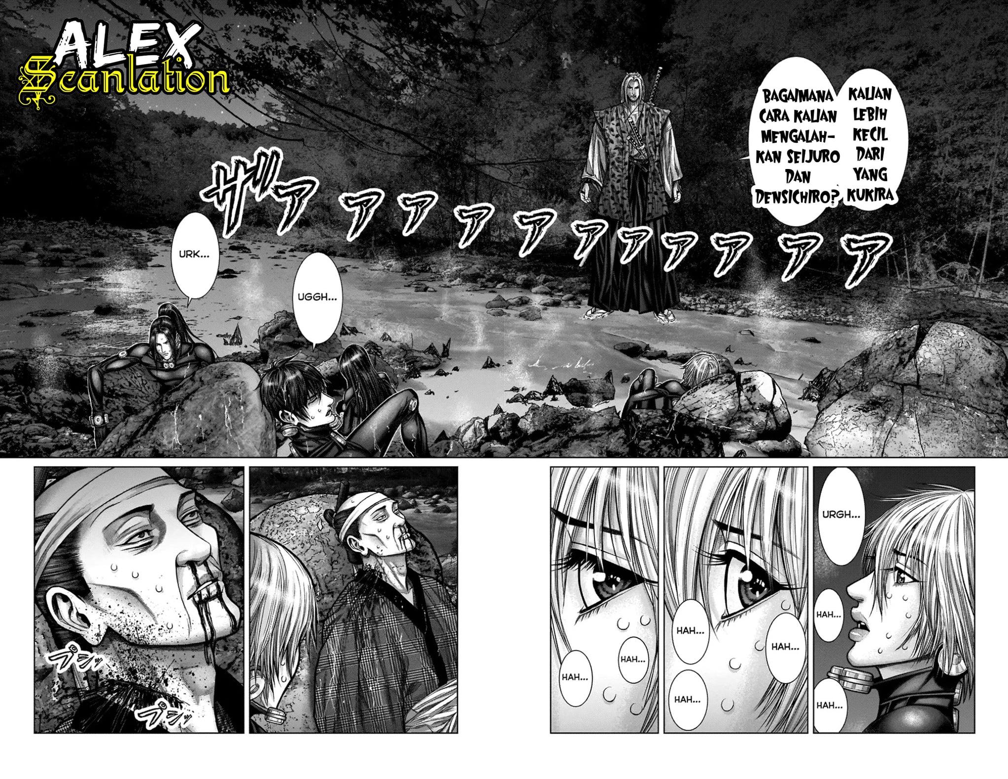 Gantz:E Chap 14 - Next Chap 15