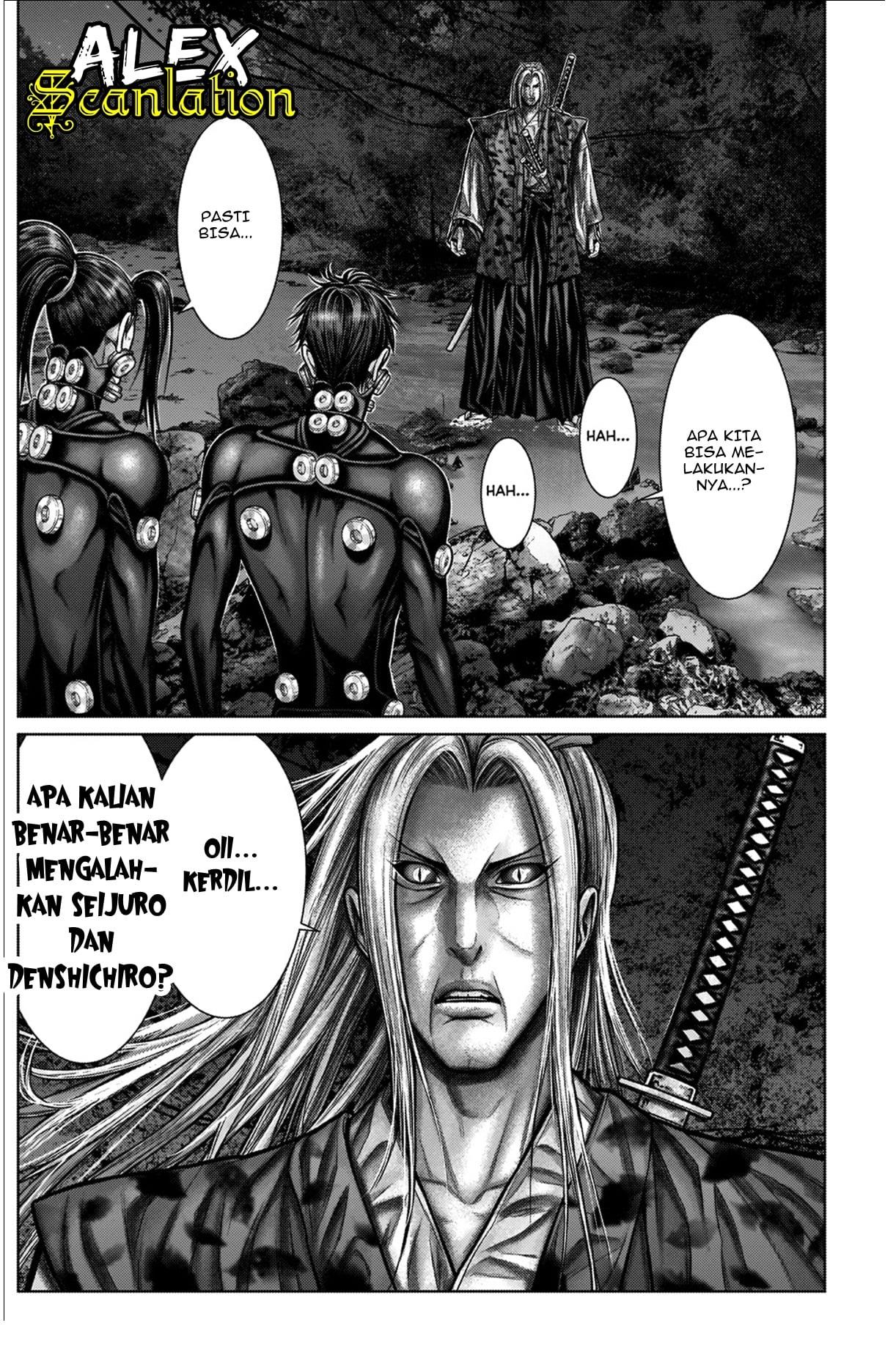 Gantz:E Chap 14 - Next Chap 15