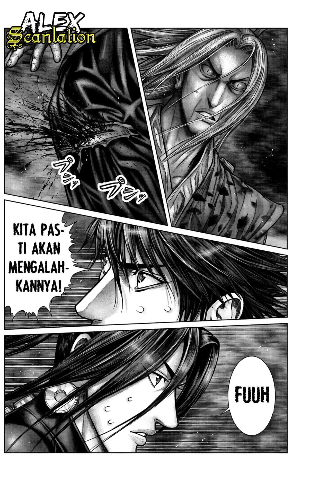 Gantz:E Chap 15 - Next Chap 16