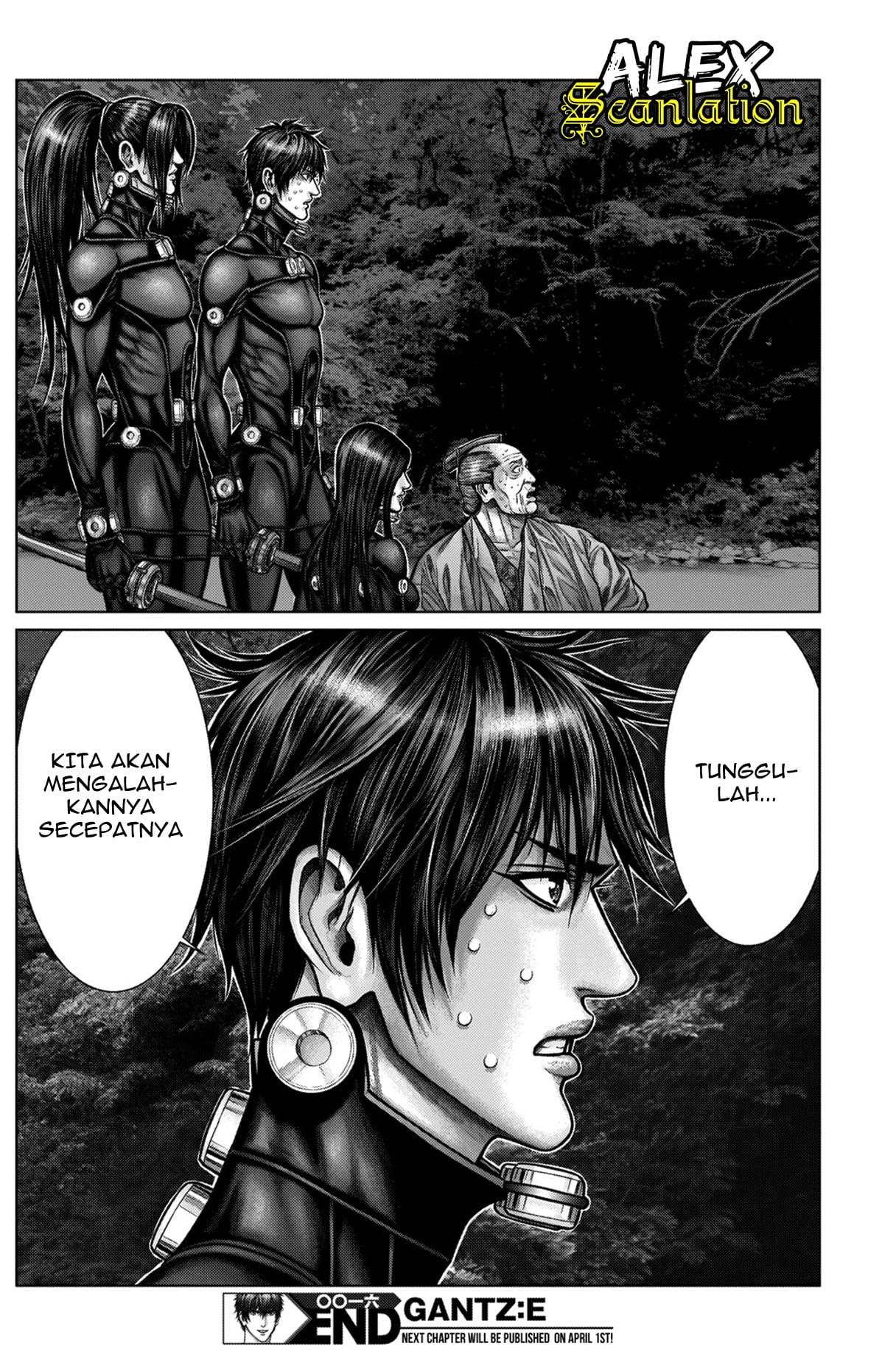 Gantz:E Chap 16 - Next Chap 17