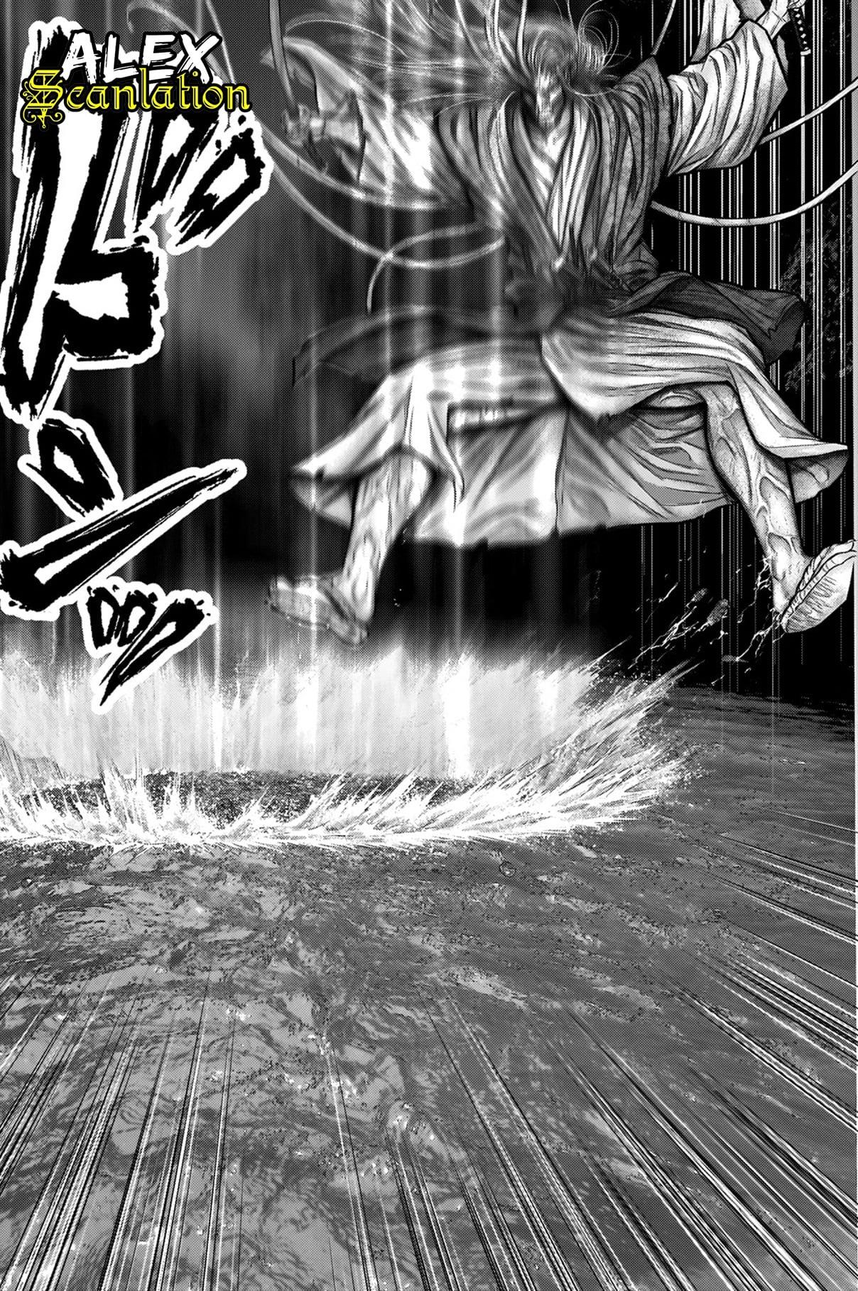 Gantz:E Chap 18 - Next Chap 19