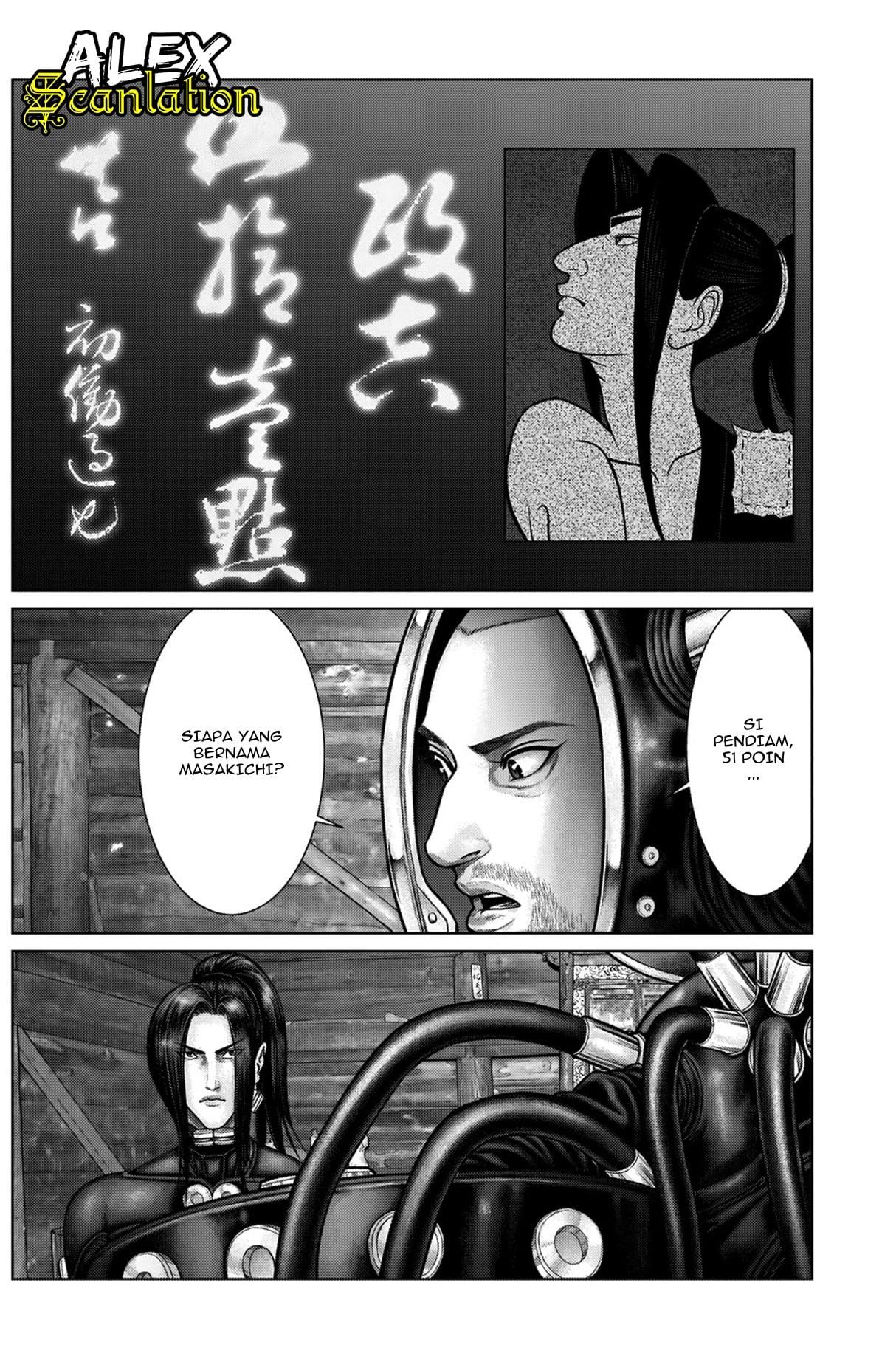 Gantz:E Chap 19 - Next Chap 20