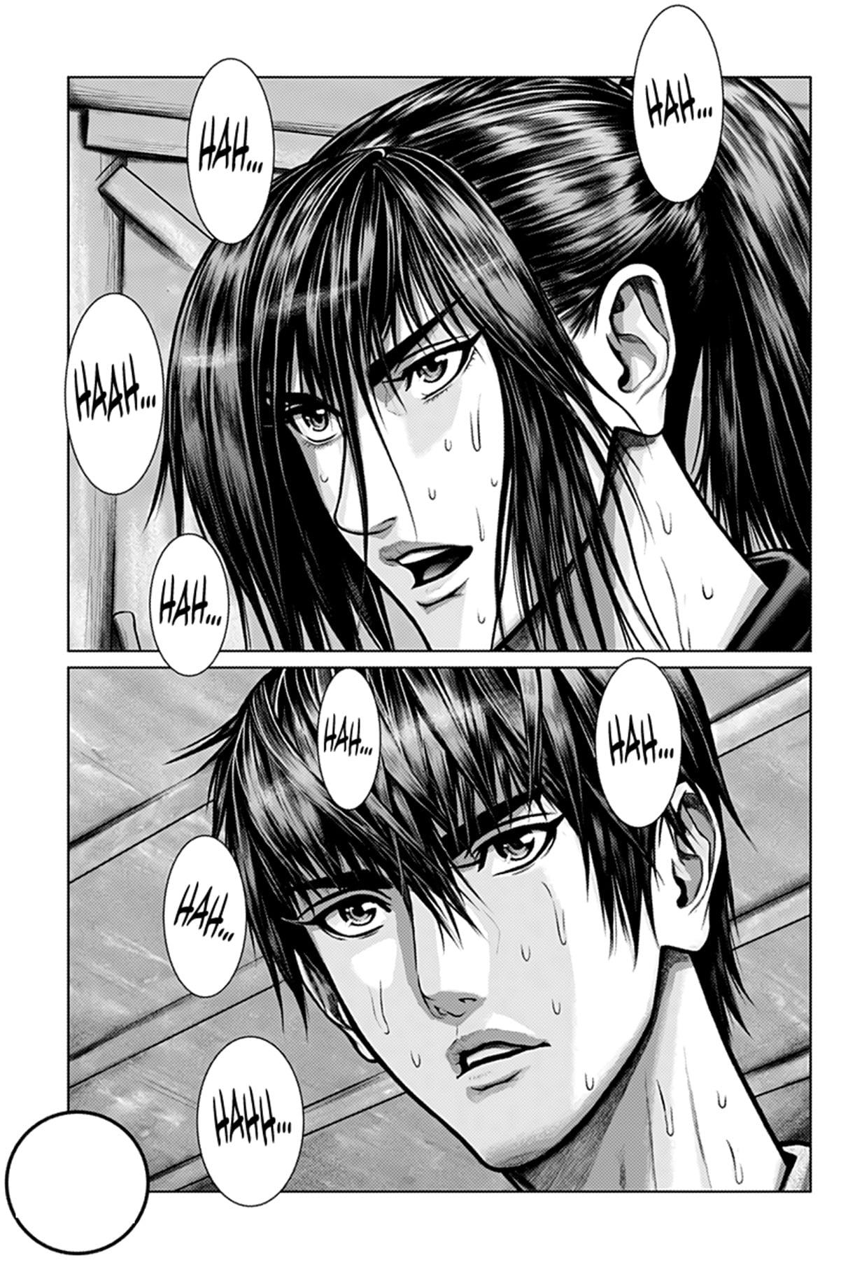 Gantz:E Chap 2 - Next Chap 3