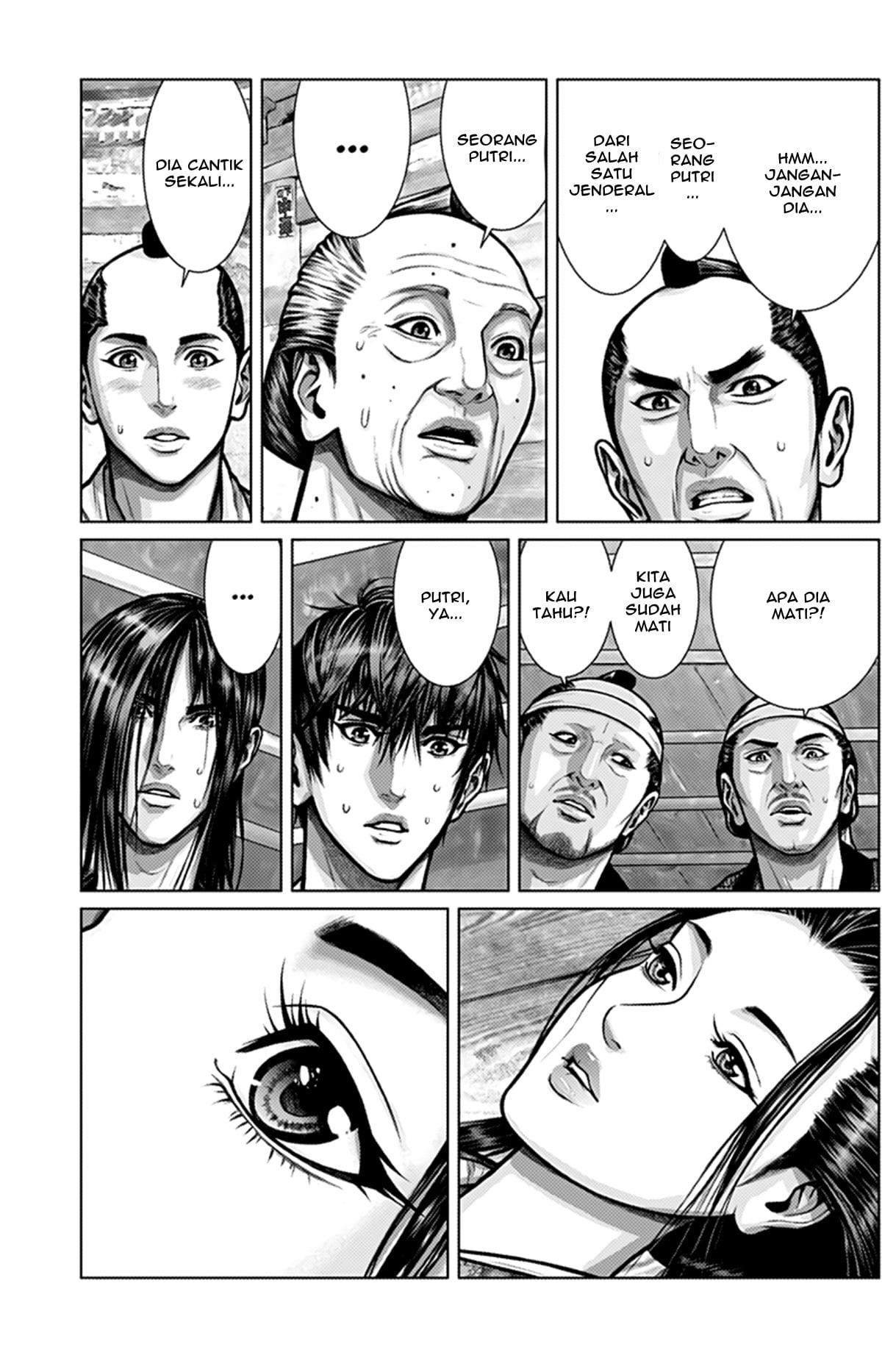 Gantz:E Chap 2 - Next Chap 3