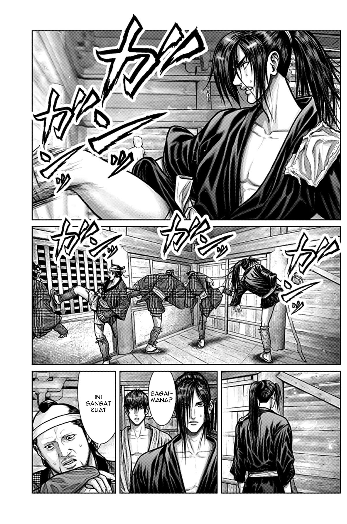 Gantz:E Chap 2 - Next Chap 3