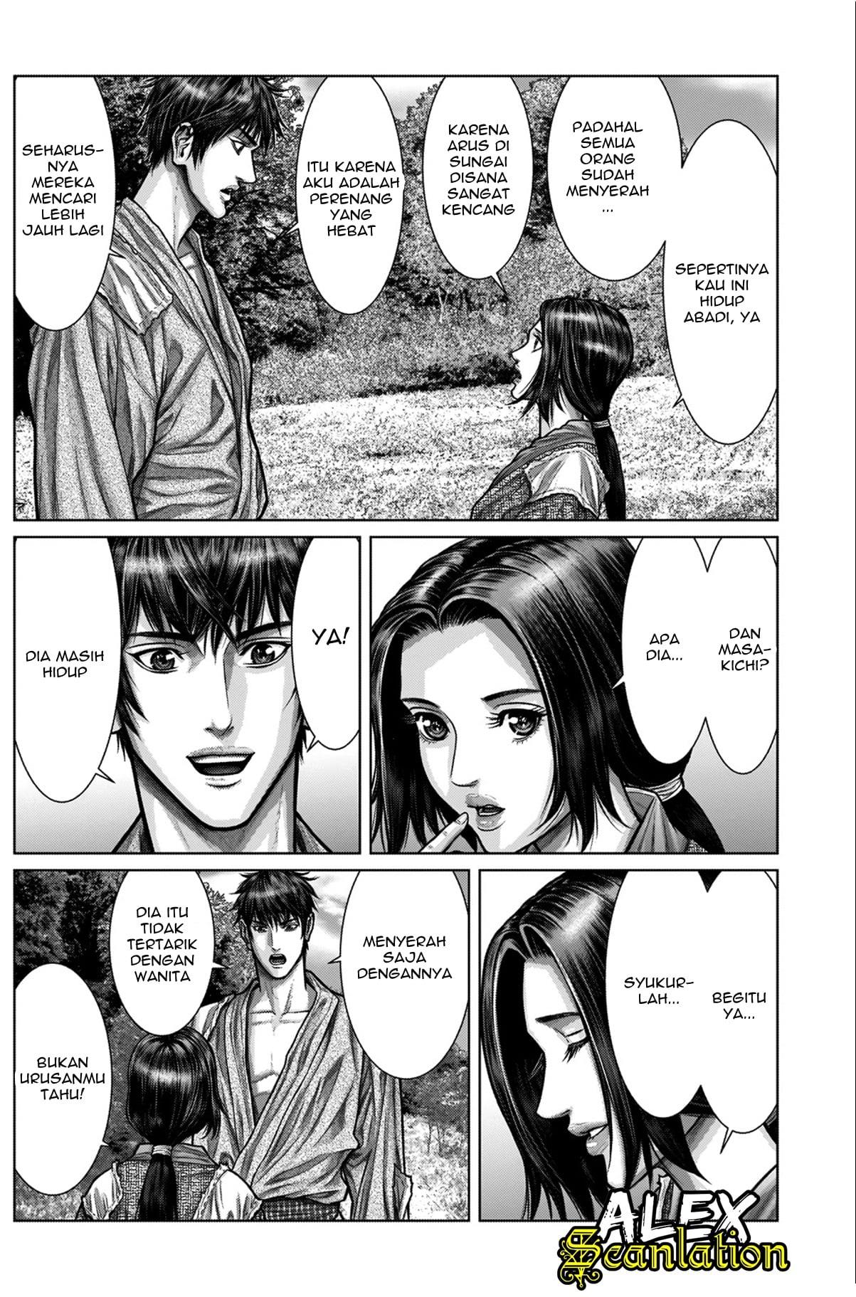 Gantz:E Chap 20 - Next Chap 21