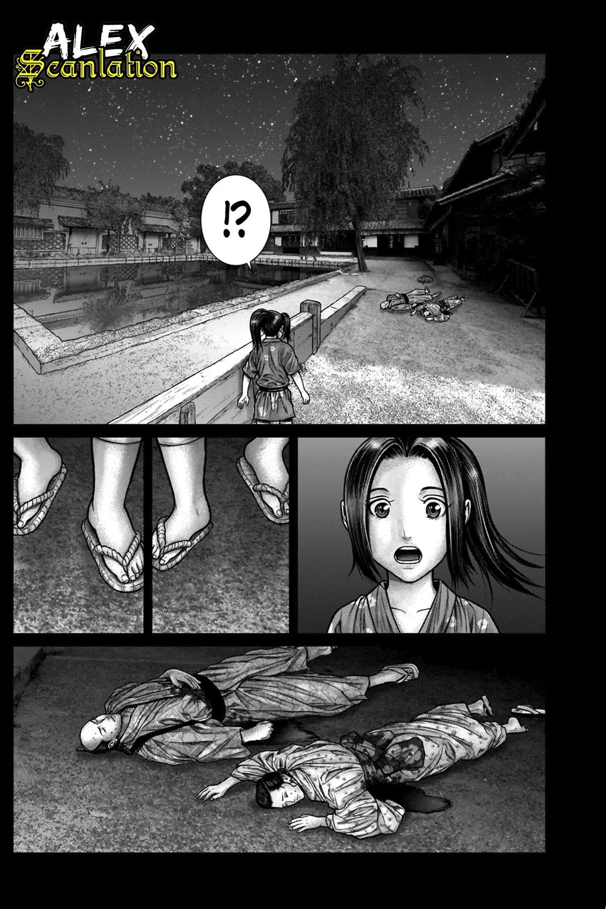 Gantz:E Chap 20 - Next Chap 21