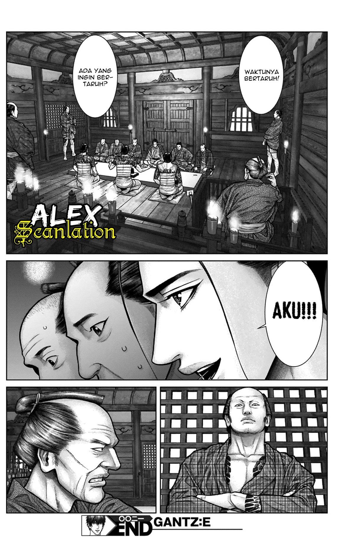 Gantz:E Chap 21 - Next Chap 22