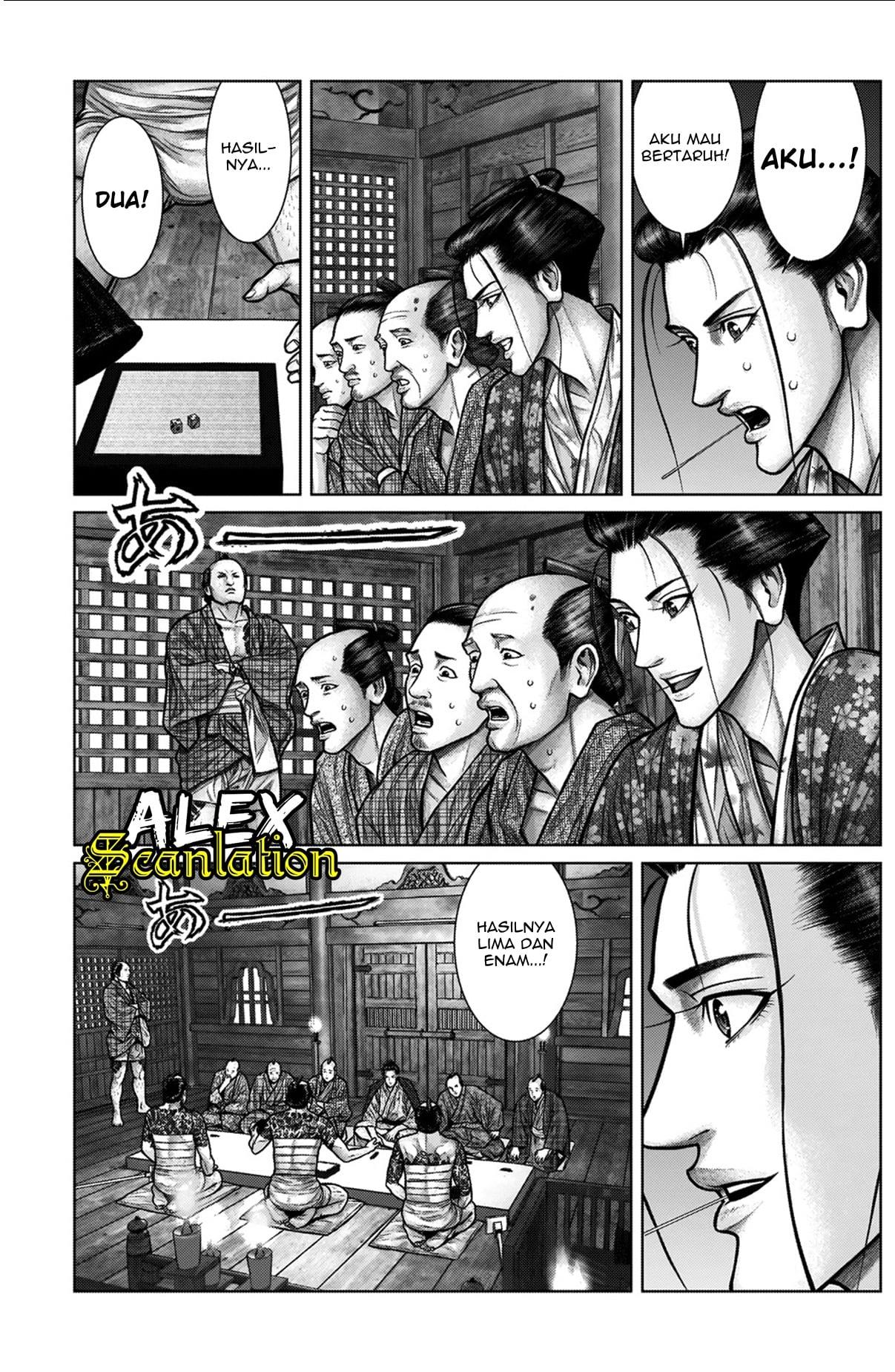 Gantz:E Chap 21 - Next Chap 22