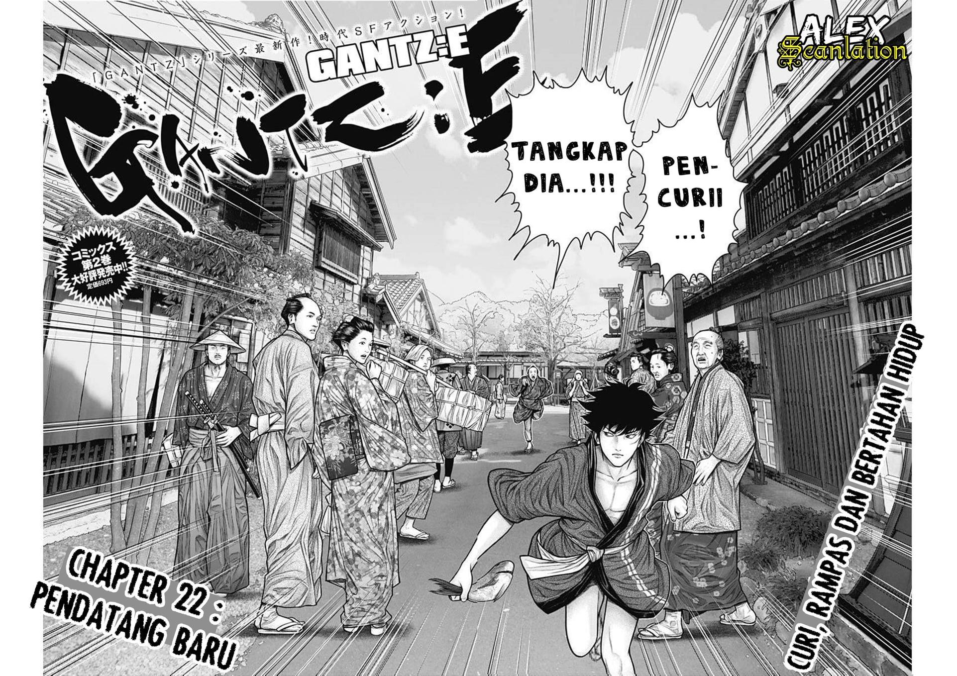Gantz:E Chap 22 - Next Chap 23