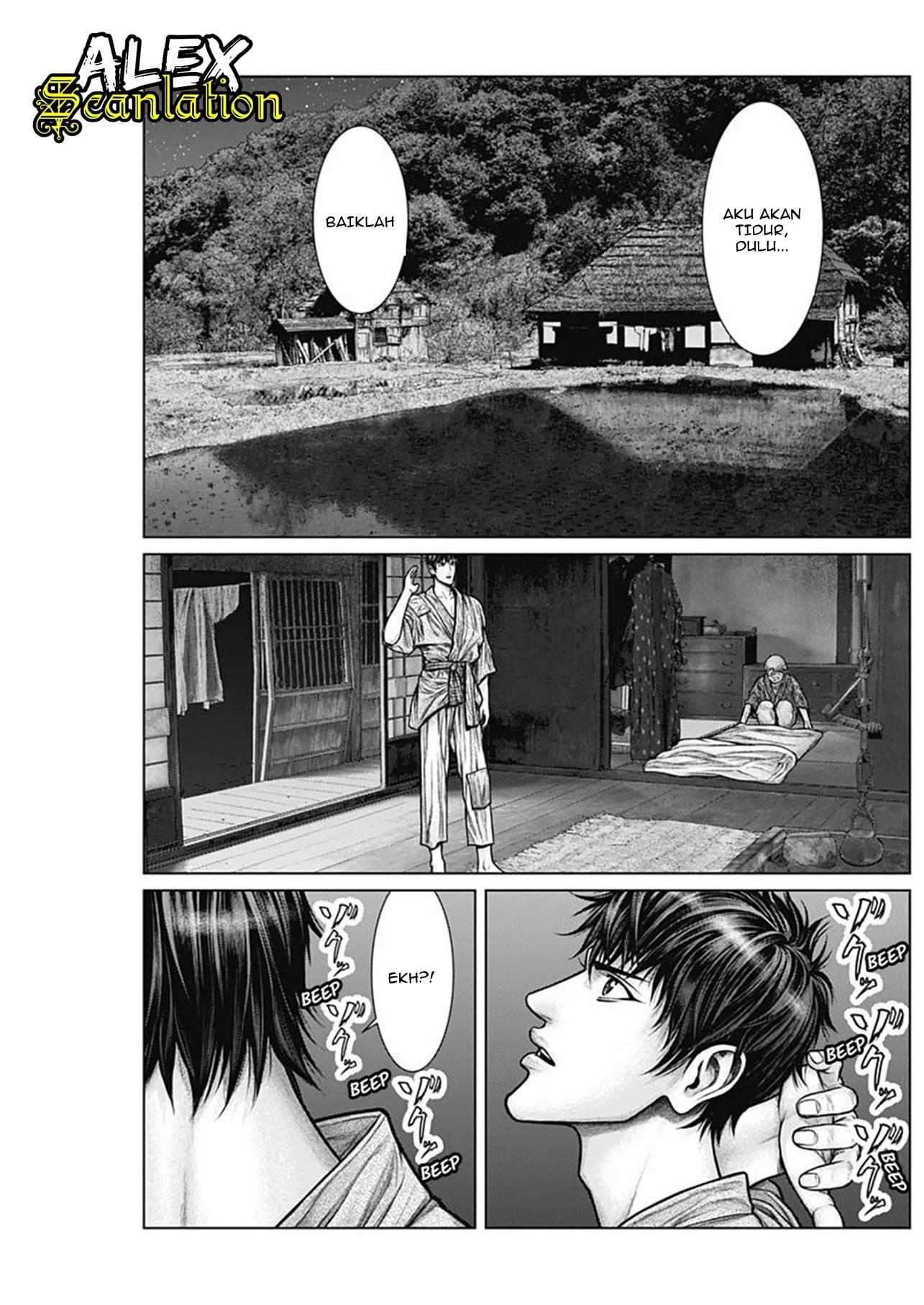 Gantz:E Chap 22 - Next Chap 23