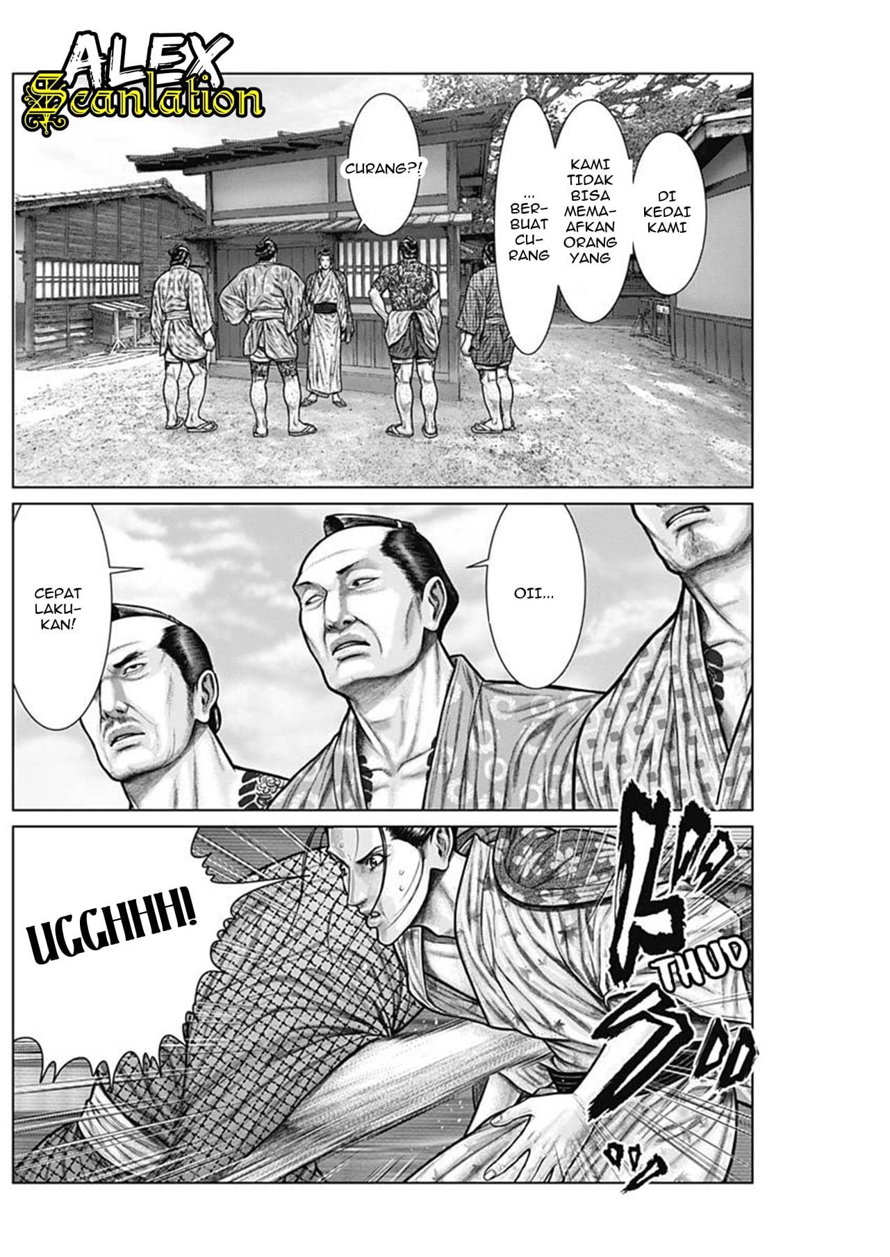 Gantz:E Chap 22 - Next Chap 23