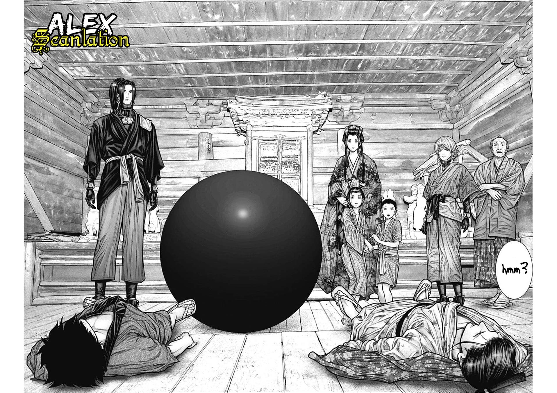 Gantz:E Chap 22 - Next Chap 23