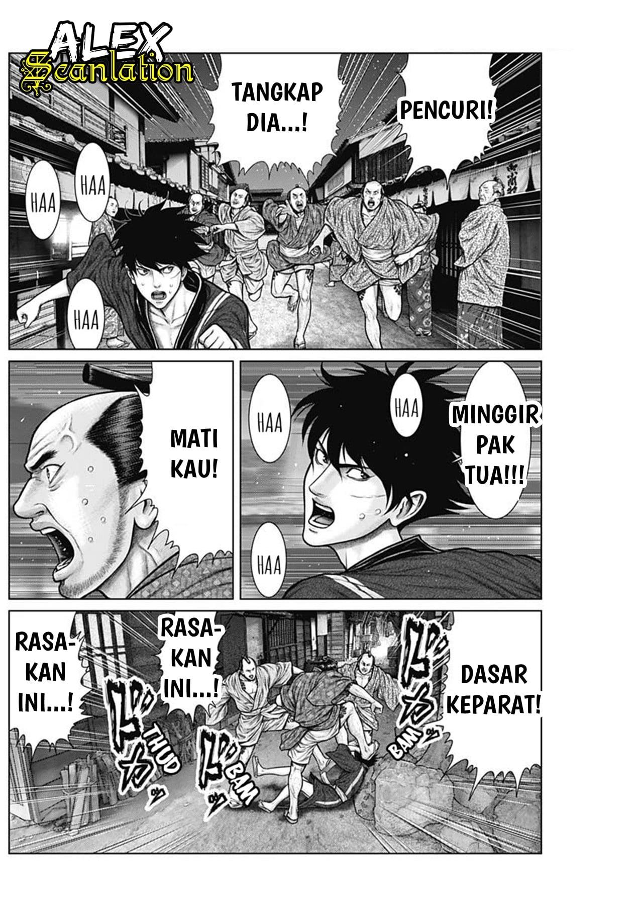 Gantz:E Chap 22 - Next Chap 23