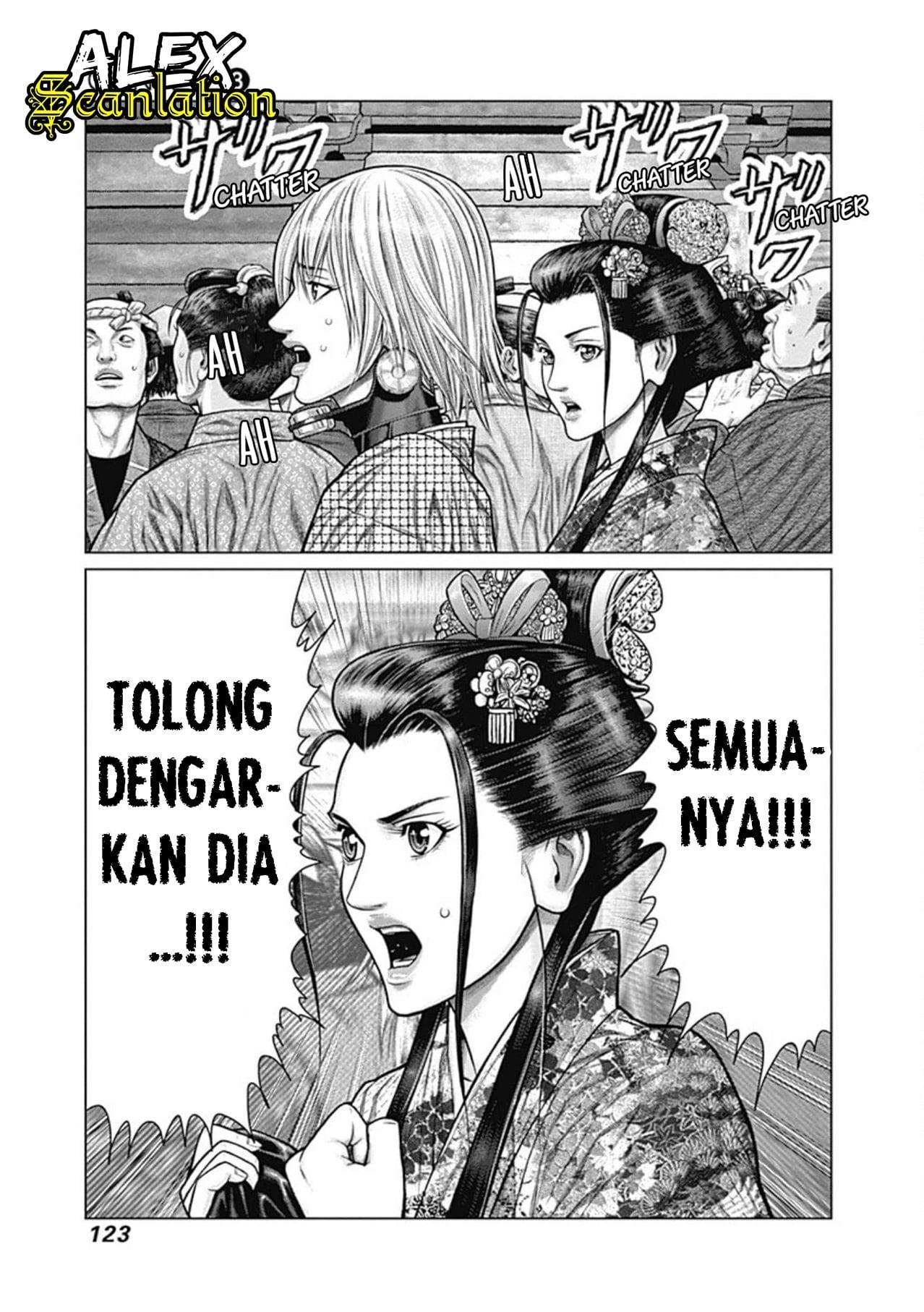 Gantz:E Chap 23 - Next Chap 24