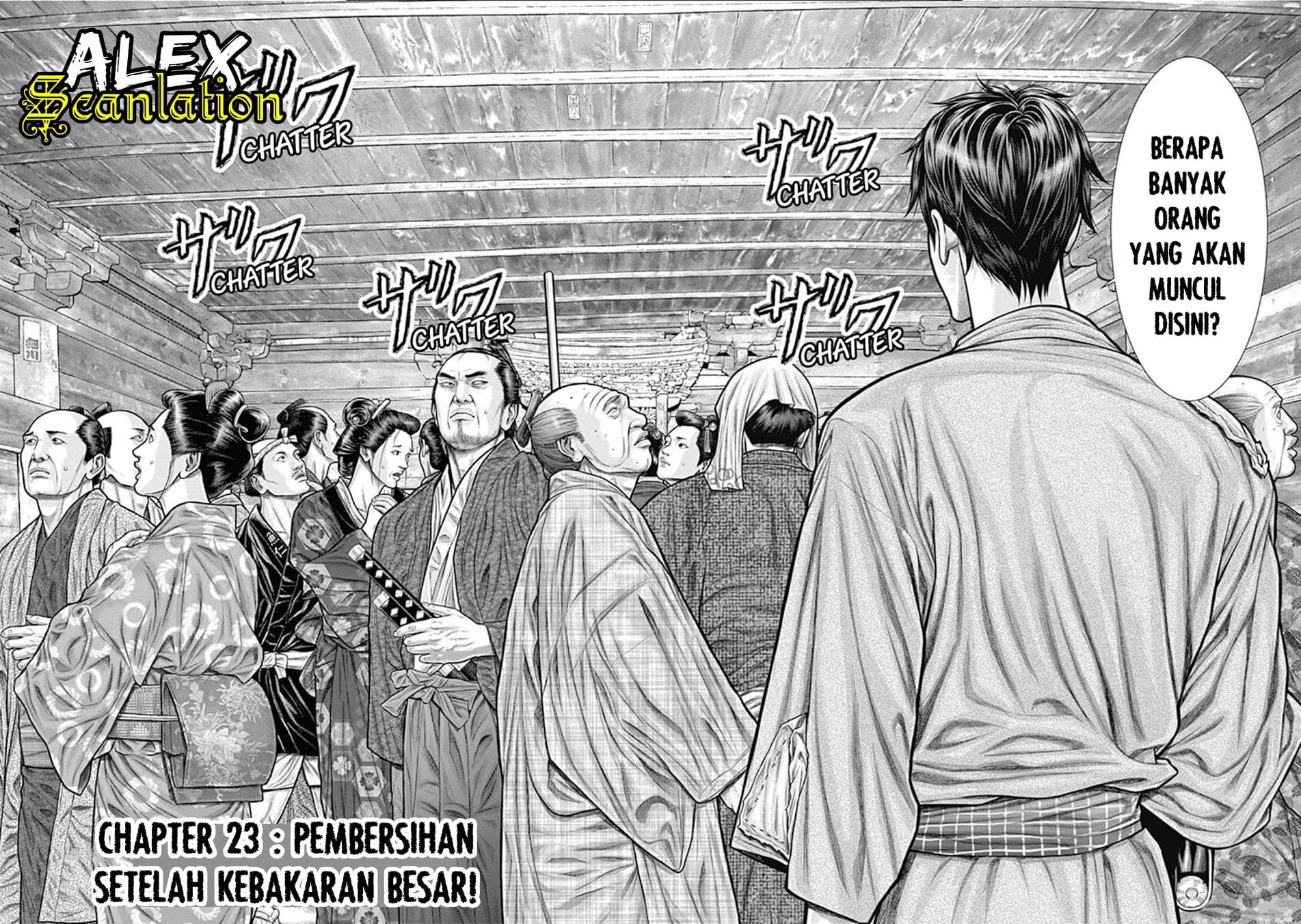 Gantz:E Chap 23 - Next Chap 24