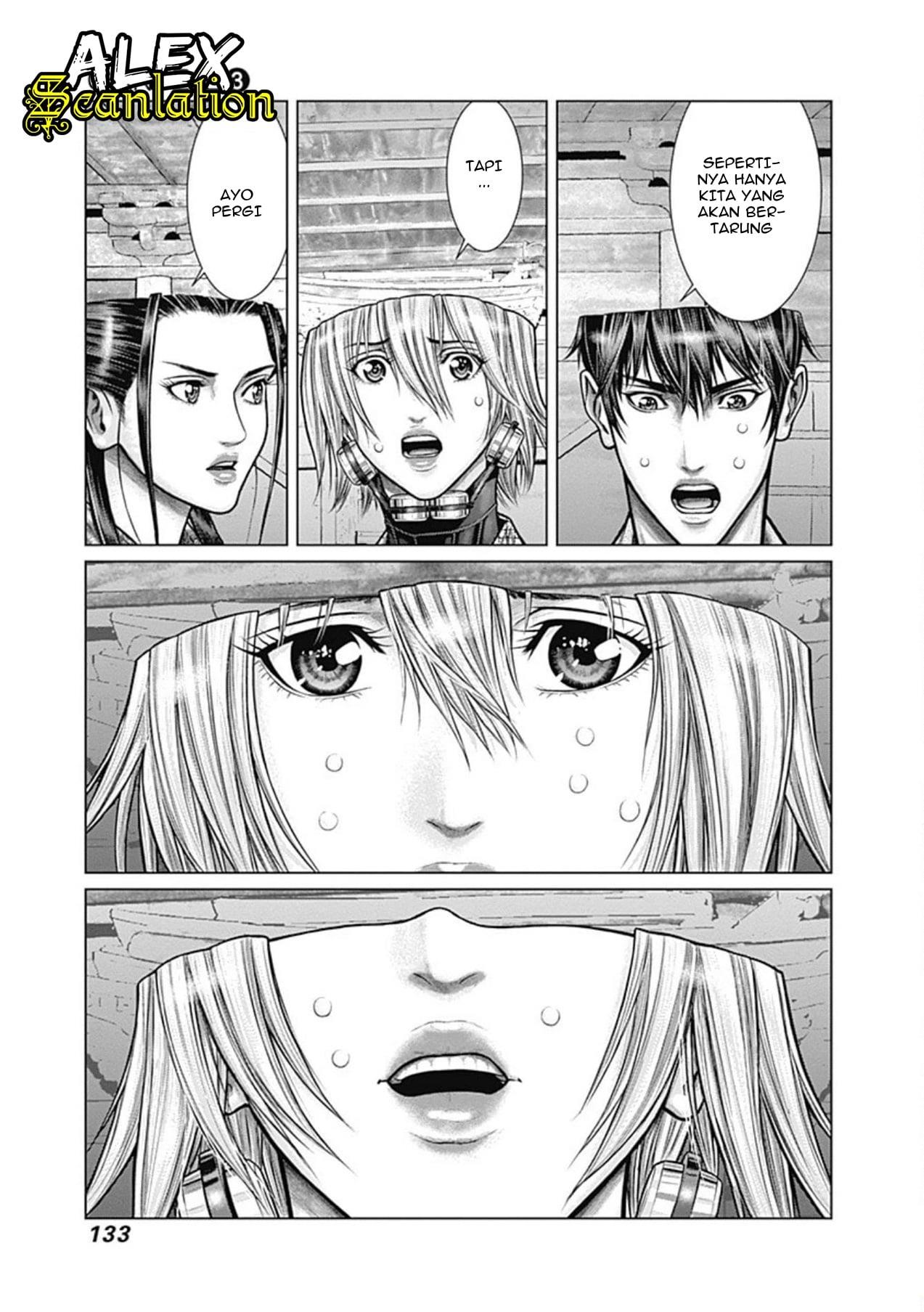 Gantz:E Chap 23 - Next Chap 24