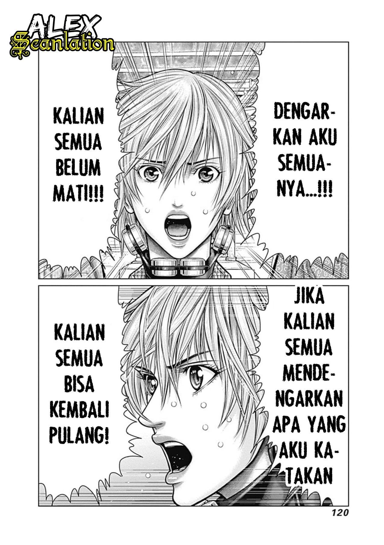 Gantz:E Chap 23 - Next Chap 24