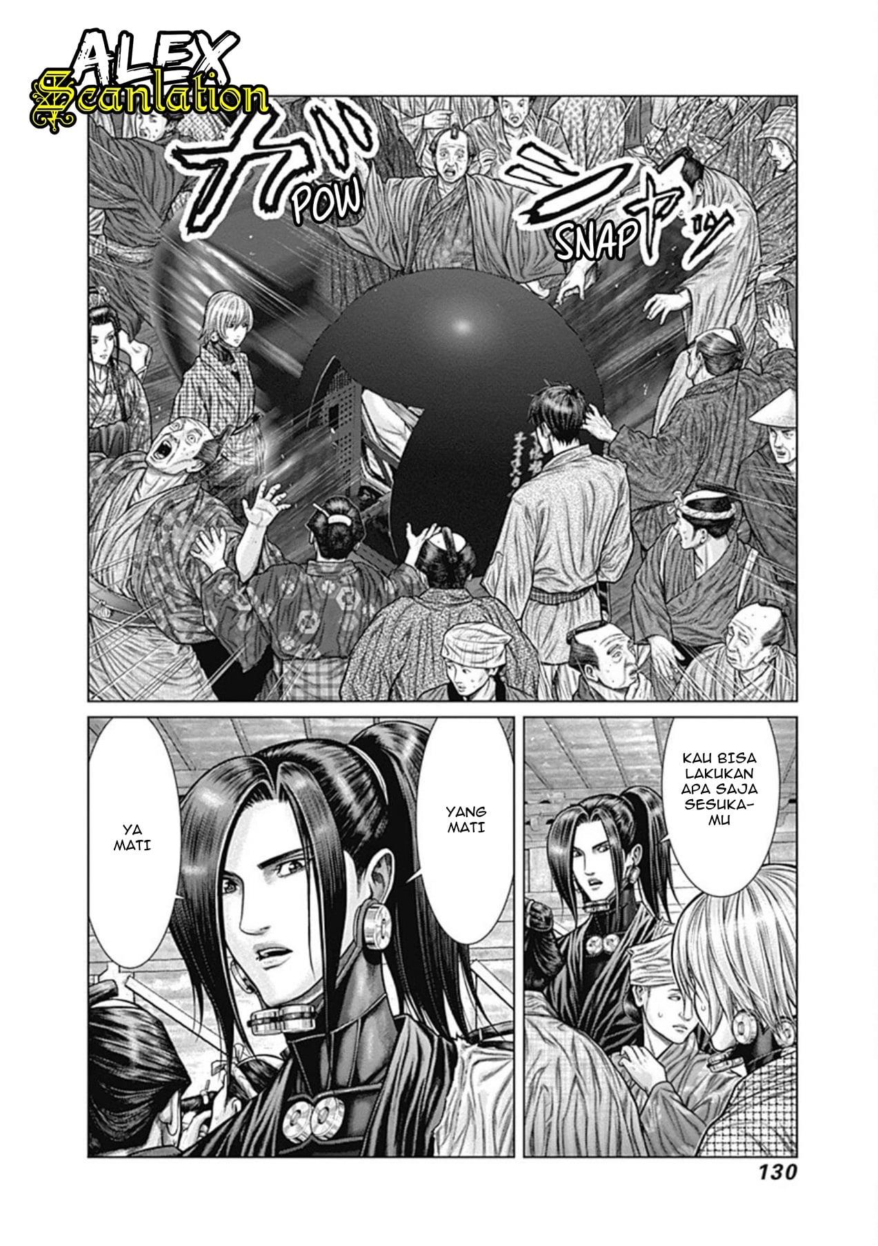 Gantz:E Chap 23 - Next Chap 24