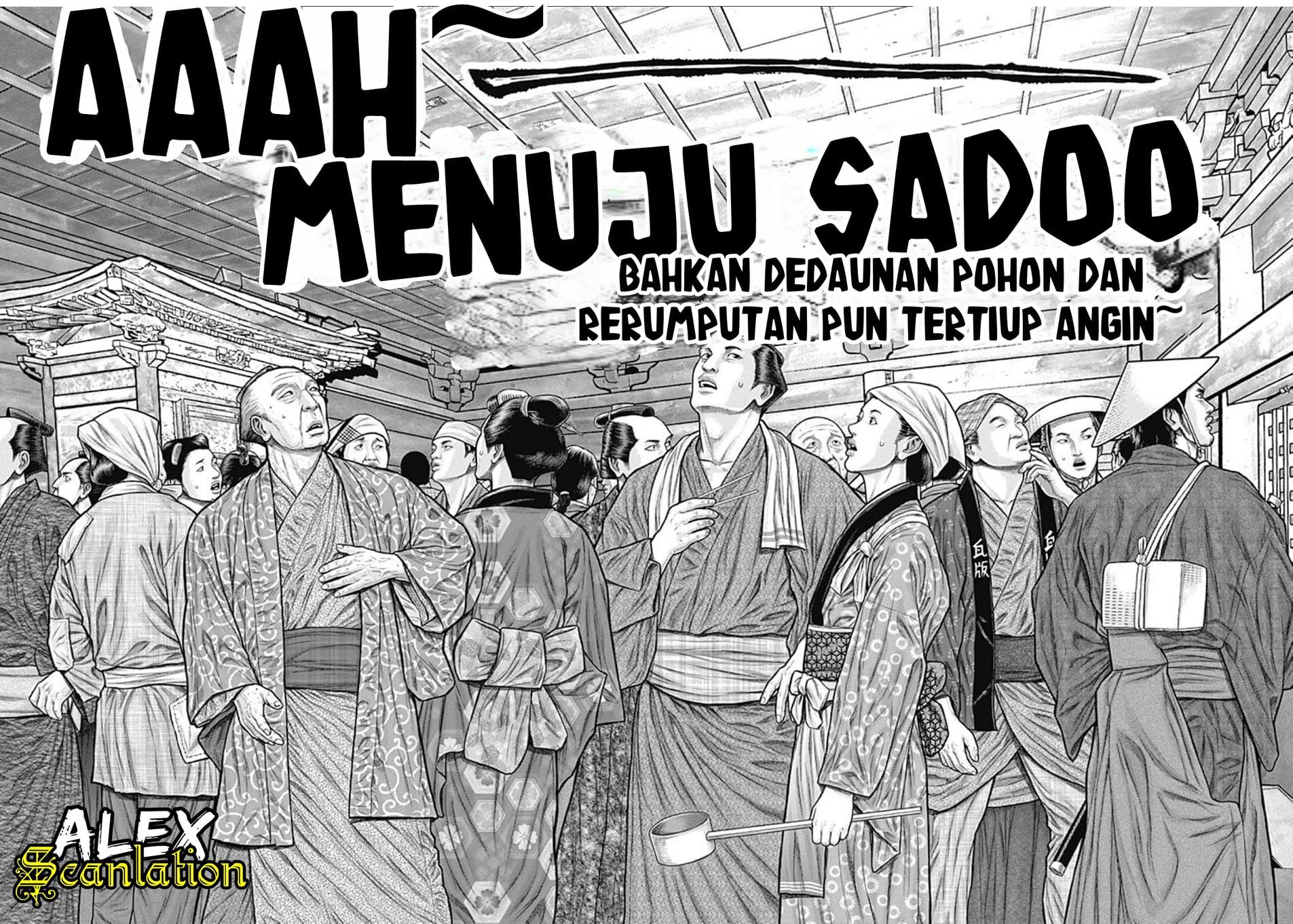 Gantz:E Chap 23 - Next Chap 24