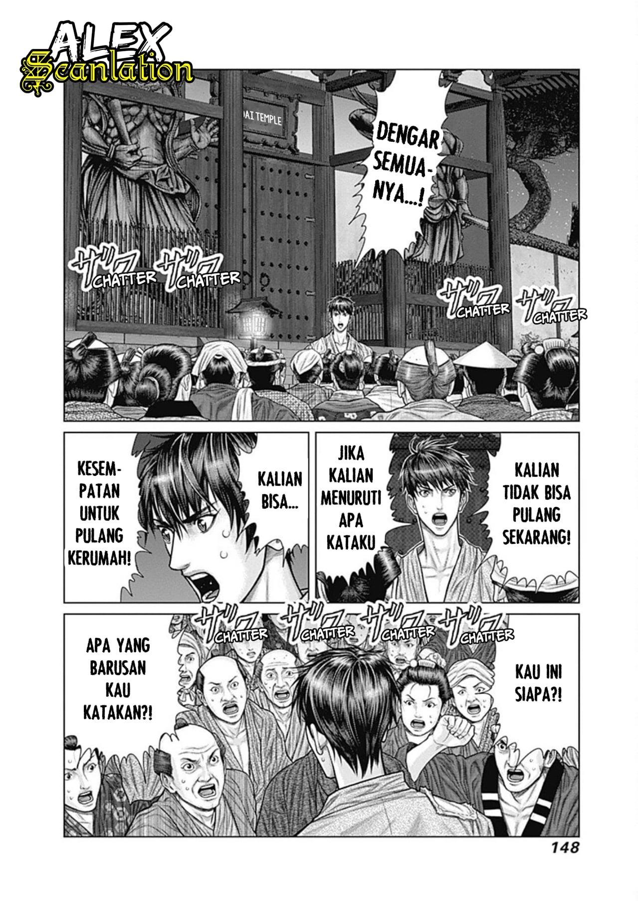 Gantz:E Chap 24 - Next Chap 25