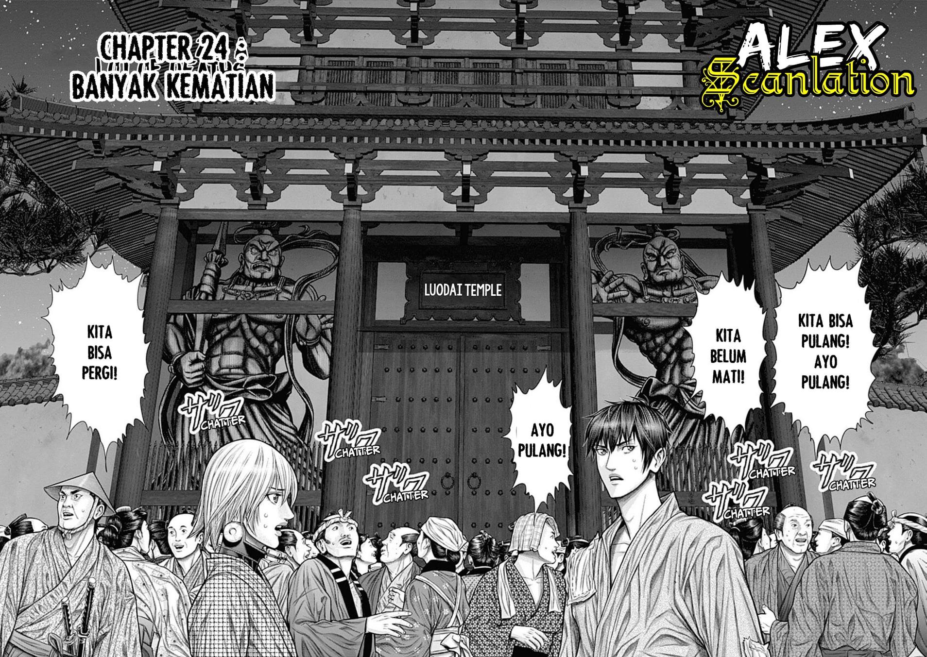 Gantz:E Chap 24 - Next Chap 25