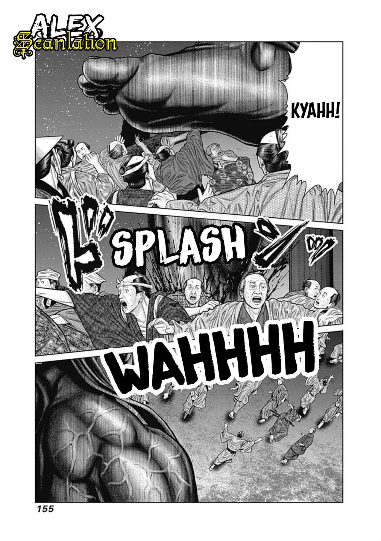 Gantz:E Chap 24 - Next Chap 25