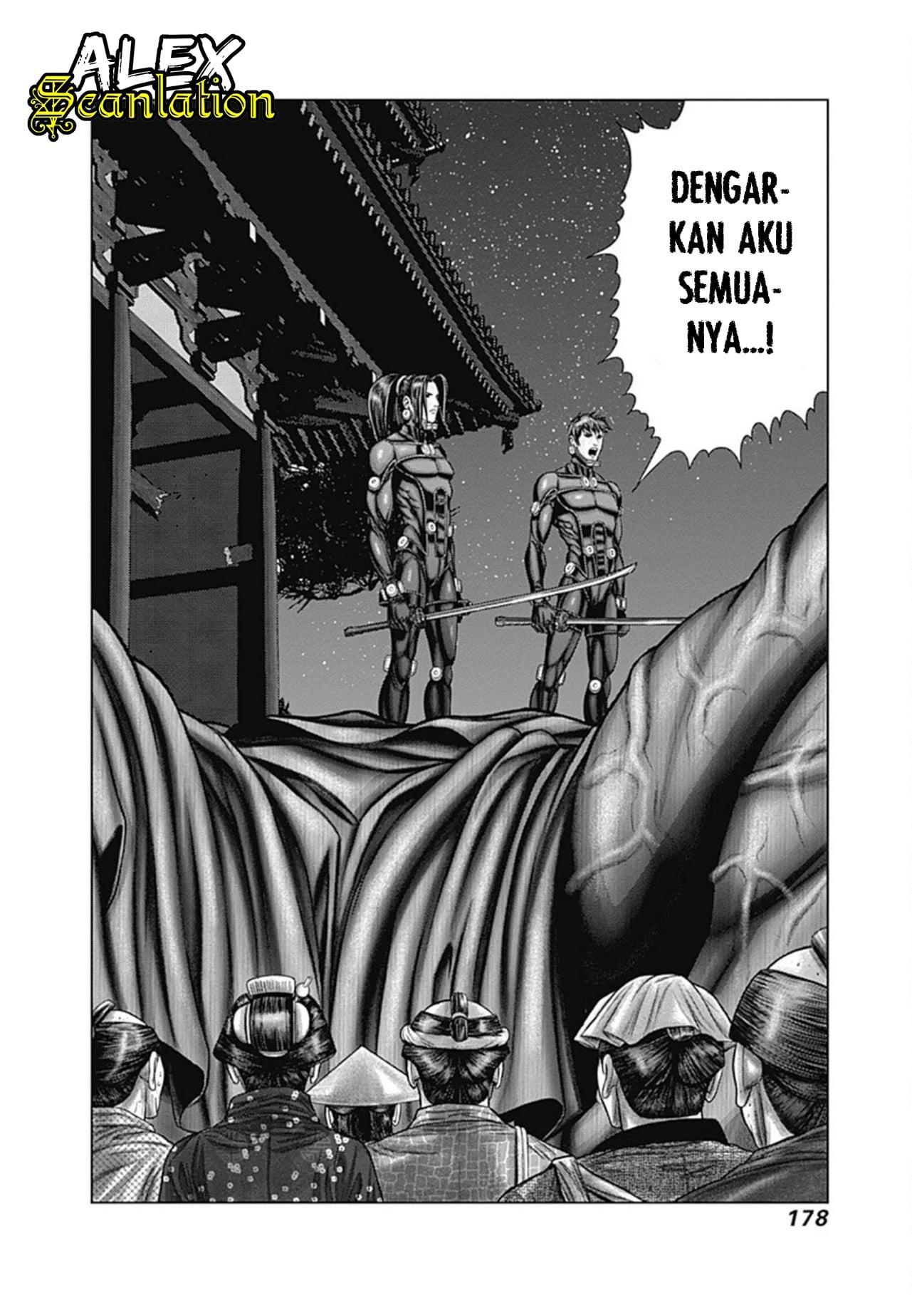 Gantz:E Chap 25 - Next Chap 26