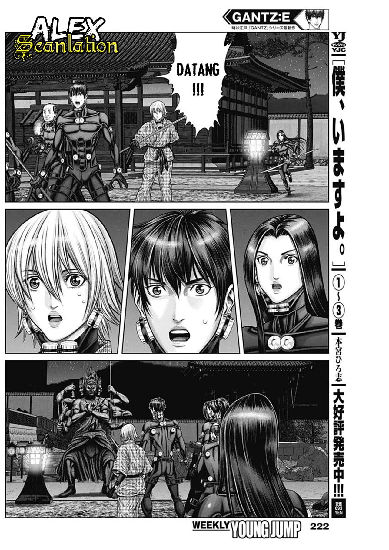 Gantz:E Chap 26 - Next Chap 27