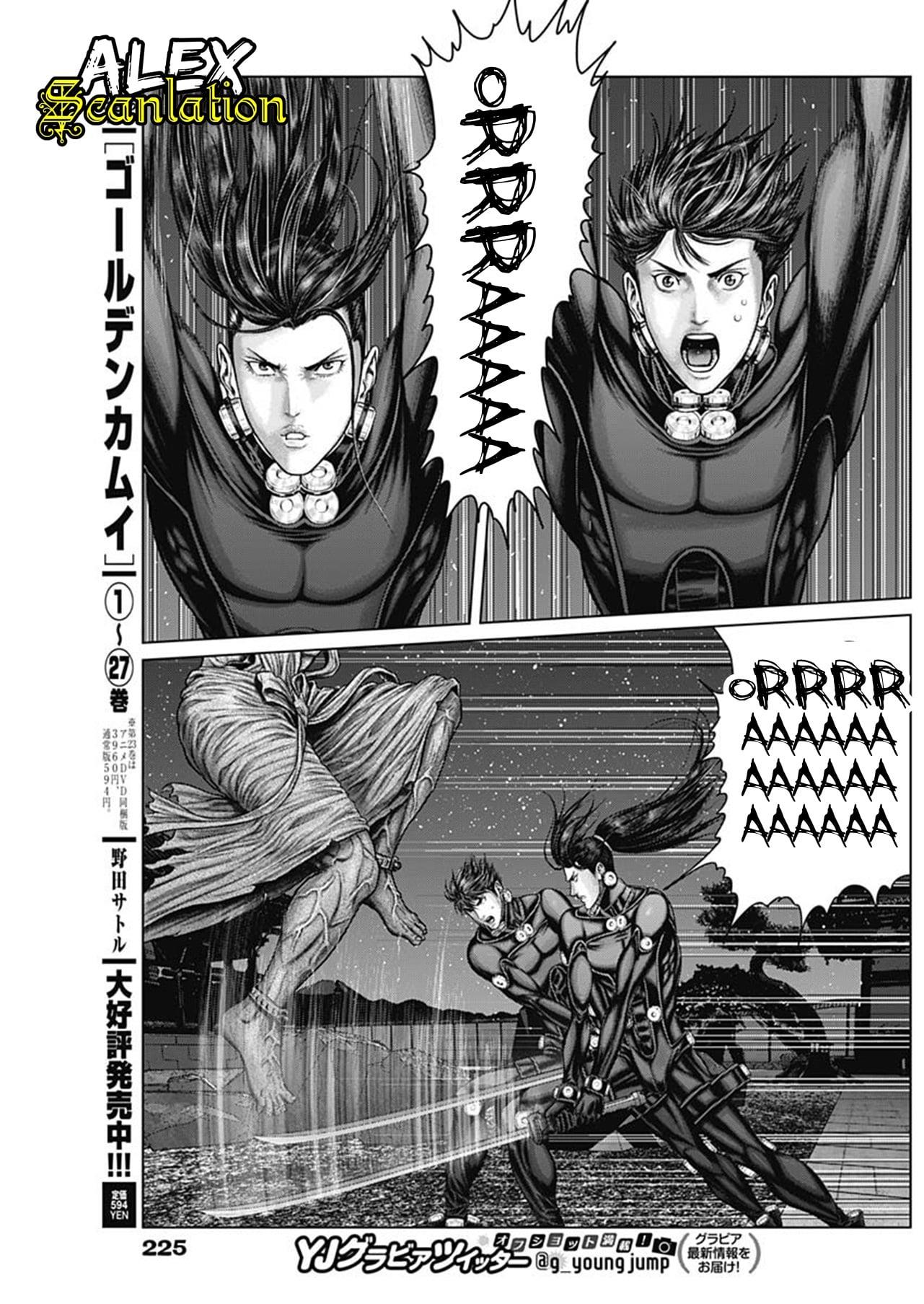 Gantz:E Chap 26 - Next Chap 27